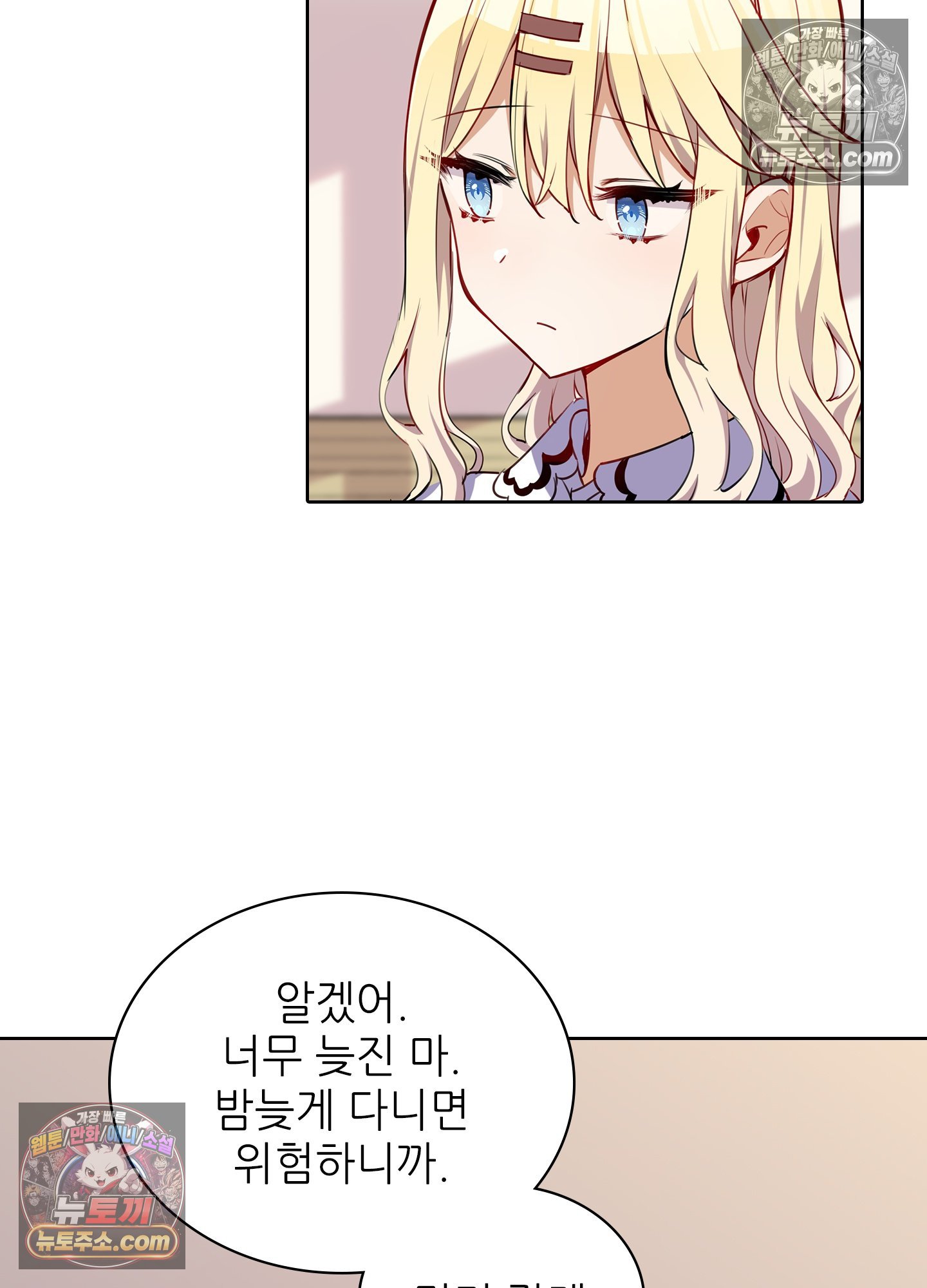 005.jpg