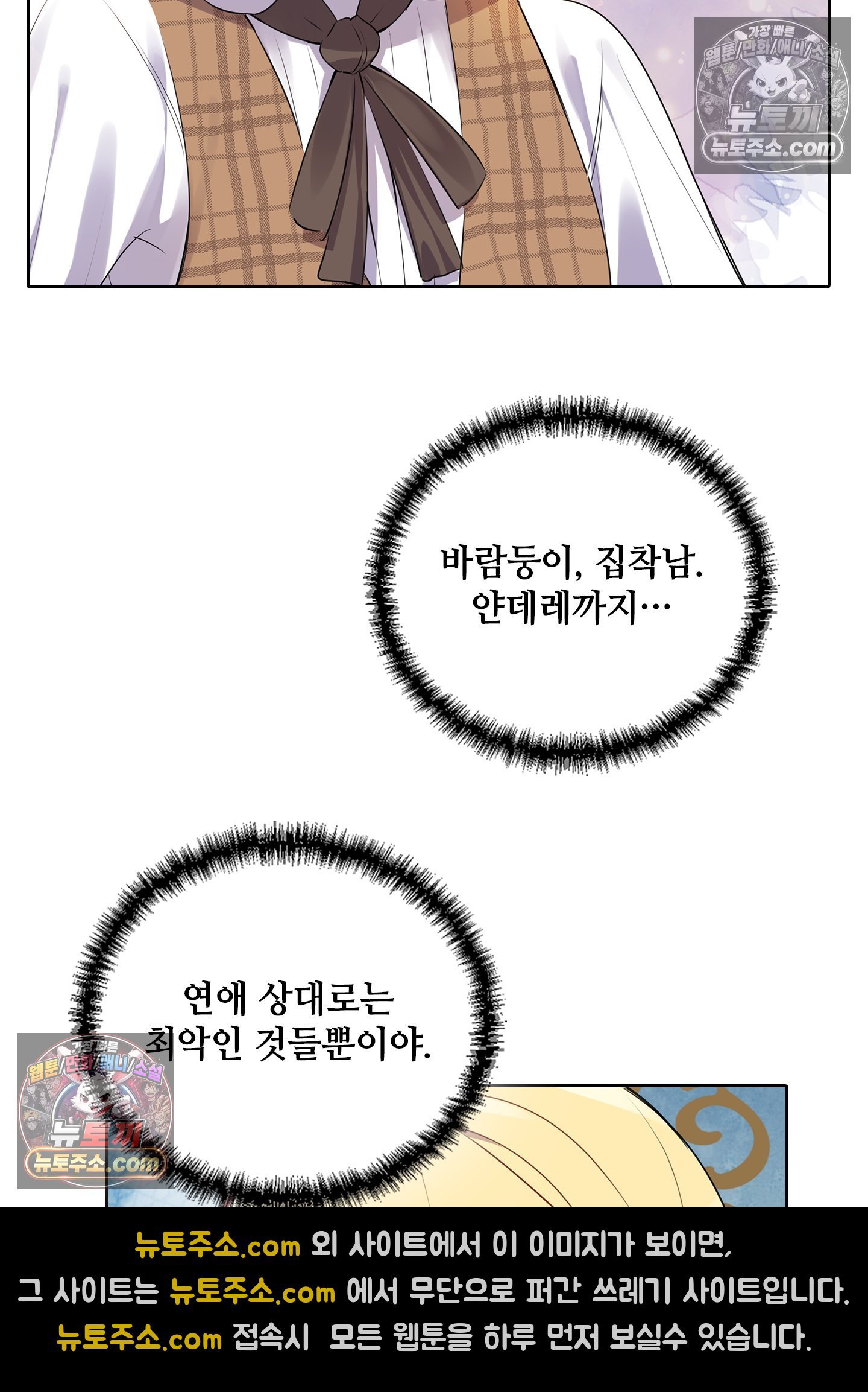 006.jpg