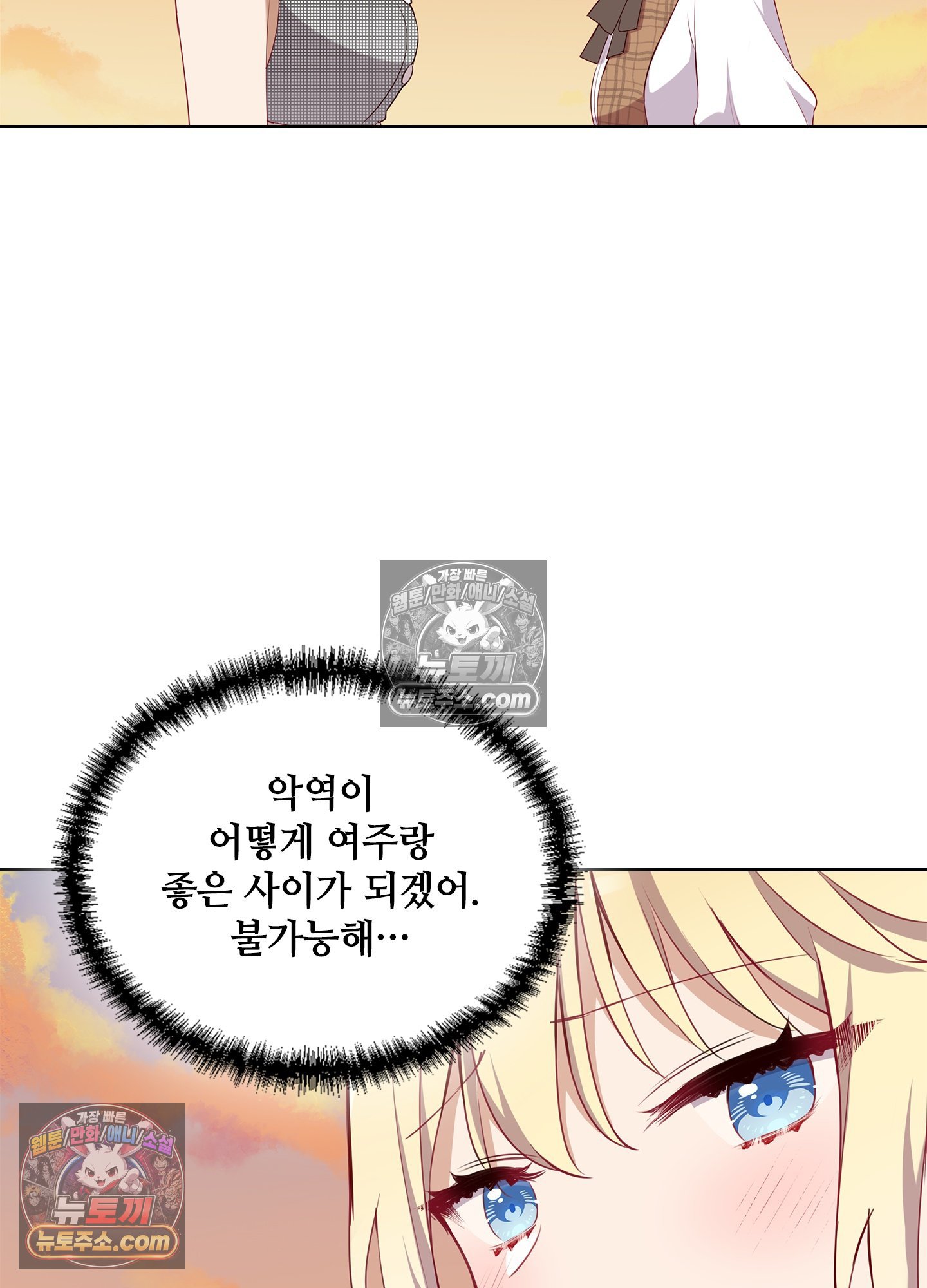 050.jpg
