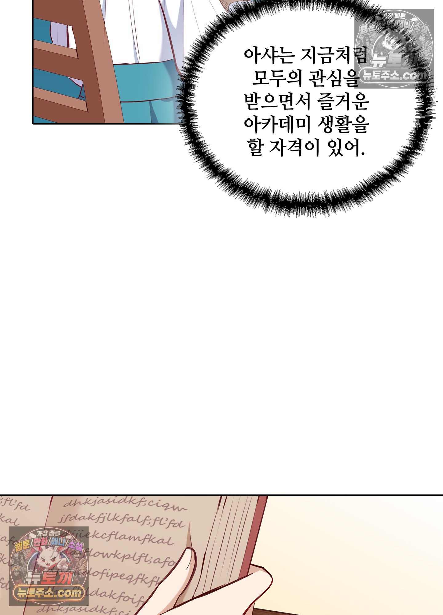 062.jpg