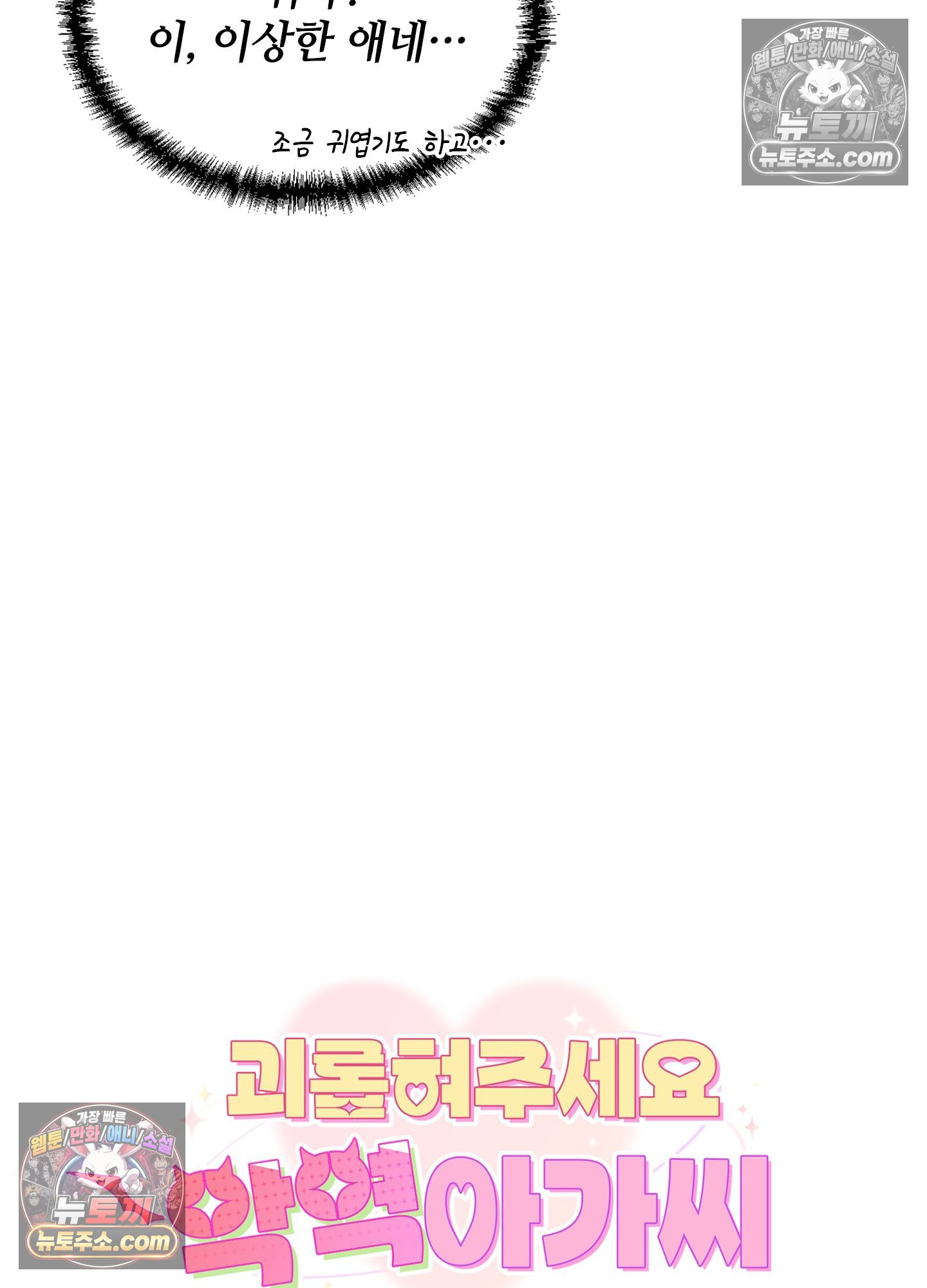 006.jpg