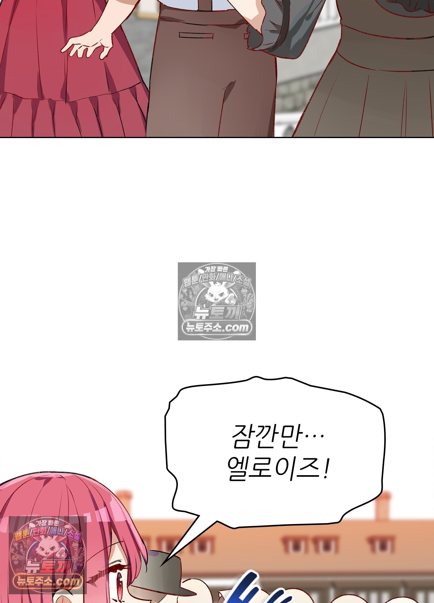 008.jpg