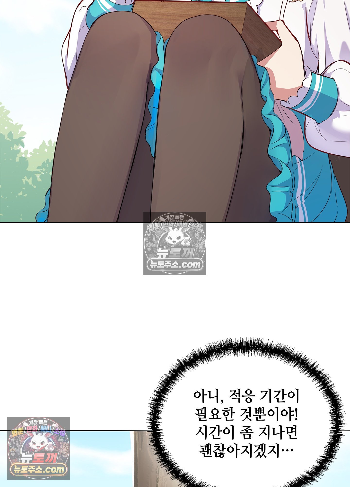 050.jpg