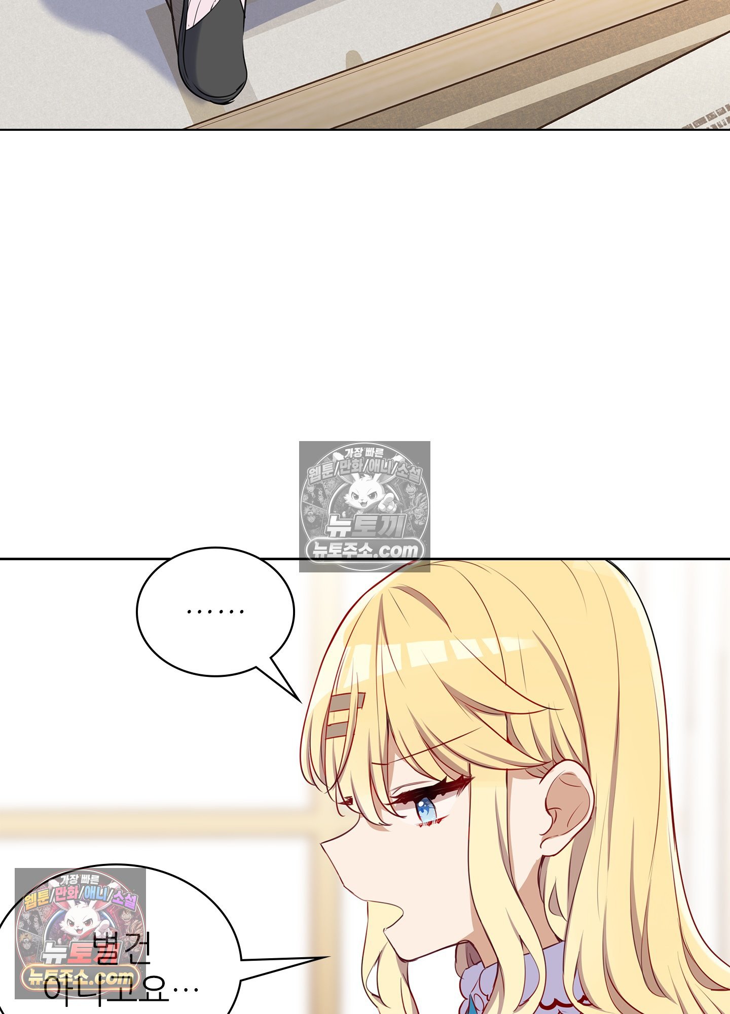 010.jpg