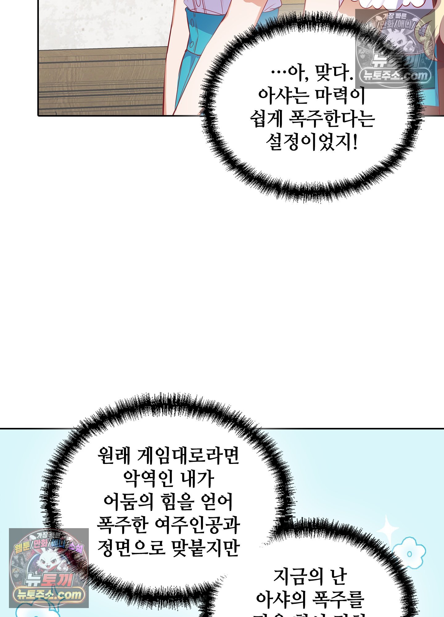 062.jpg