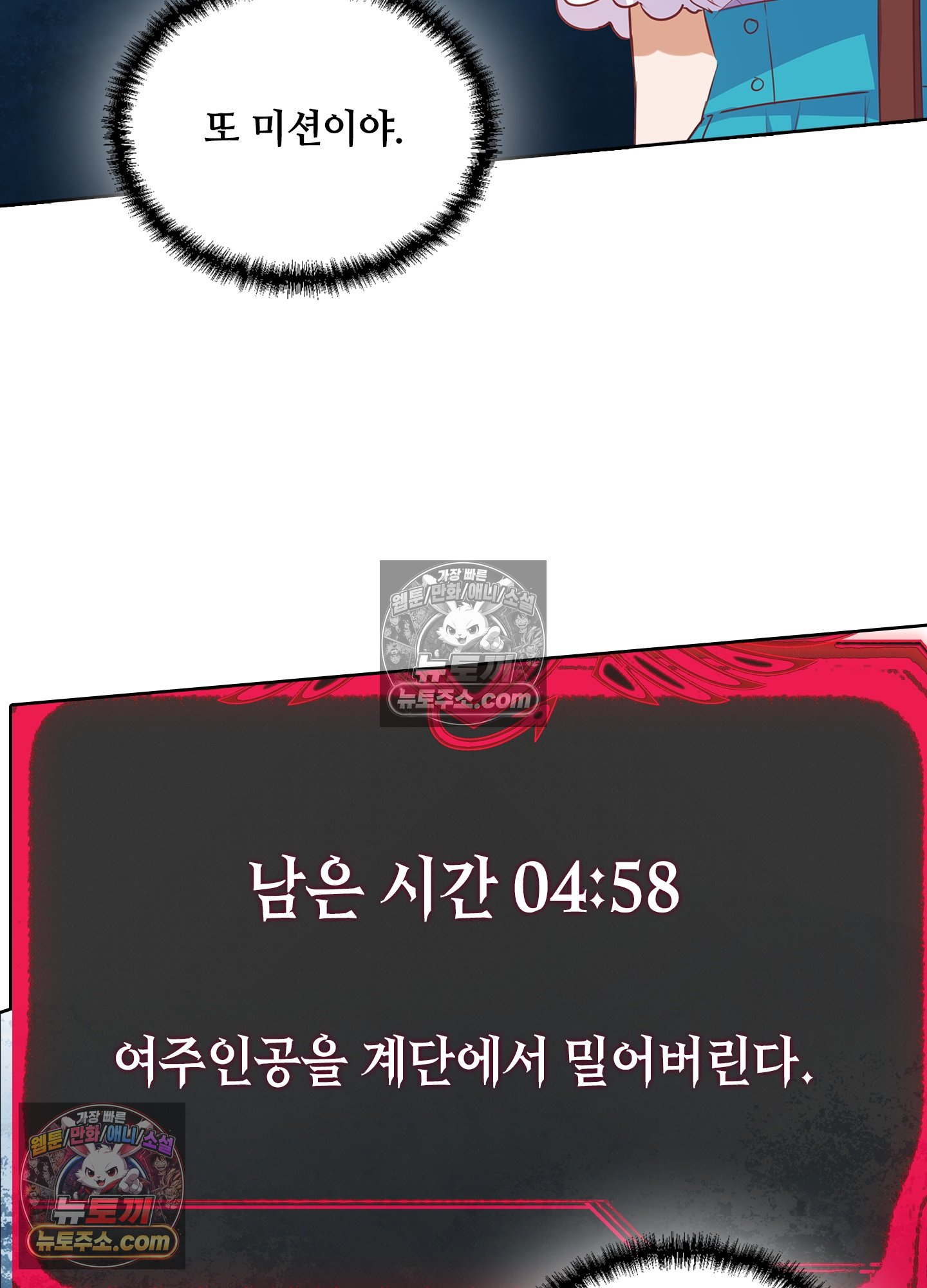 008.jpg