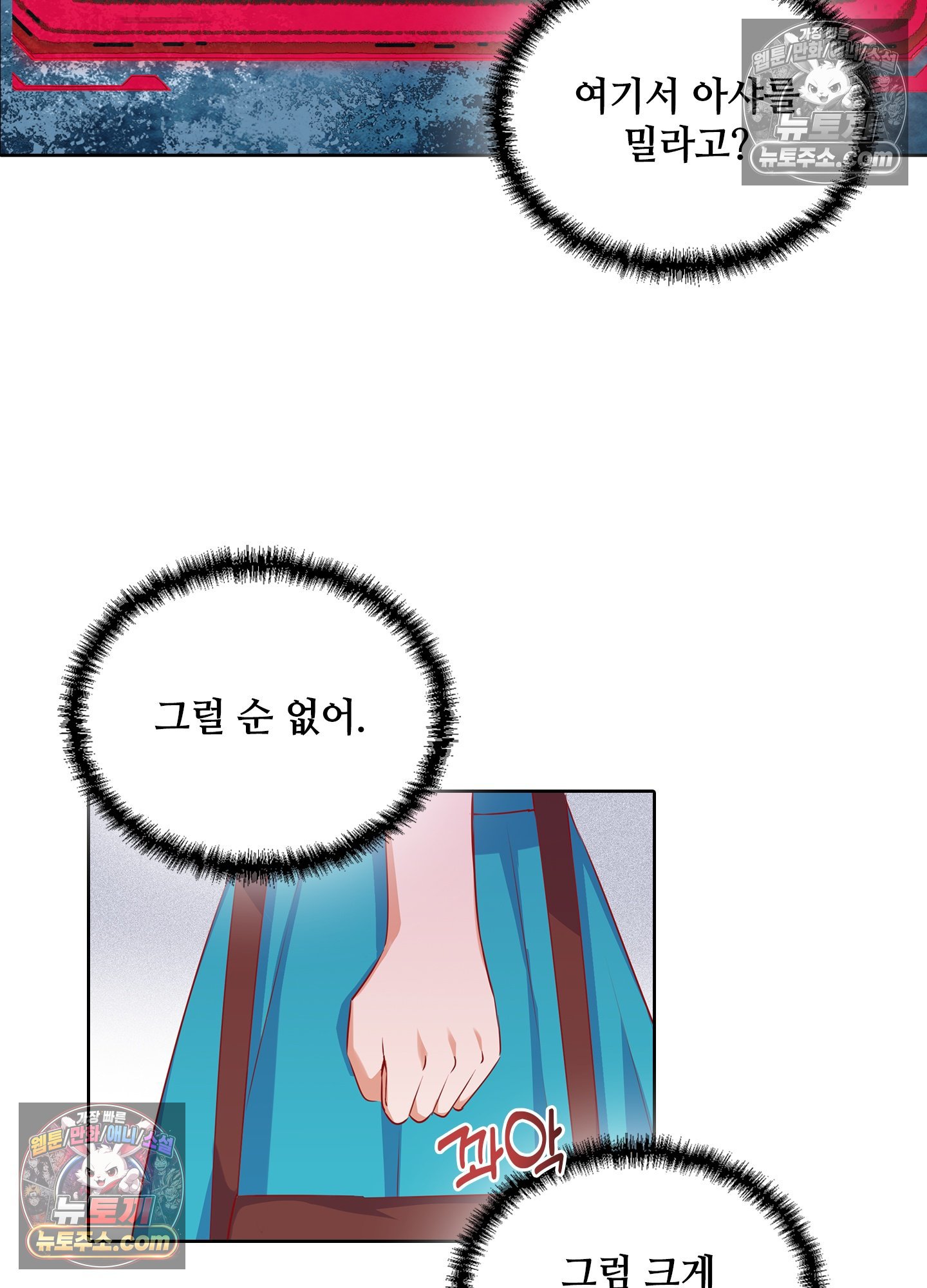 009.jpg