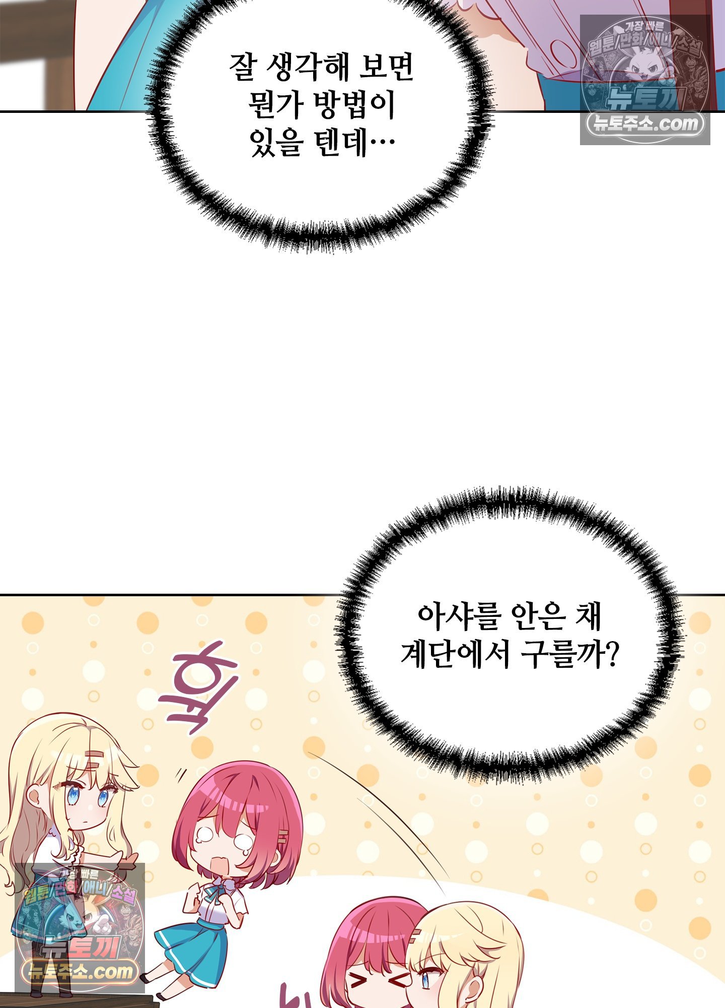 011.jpg