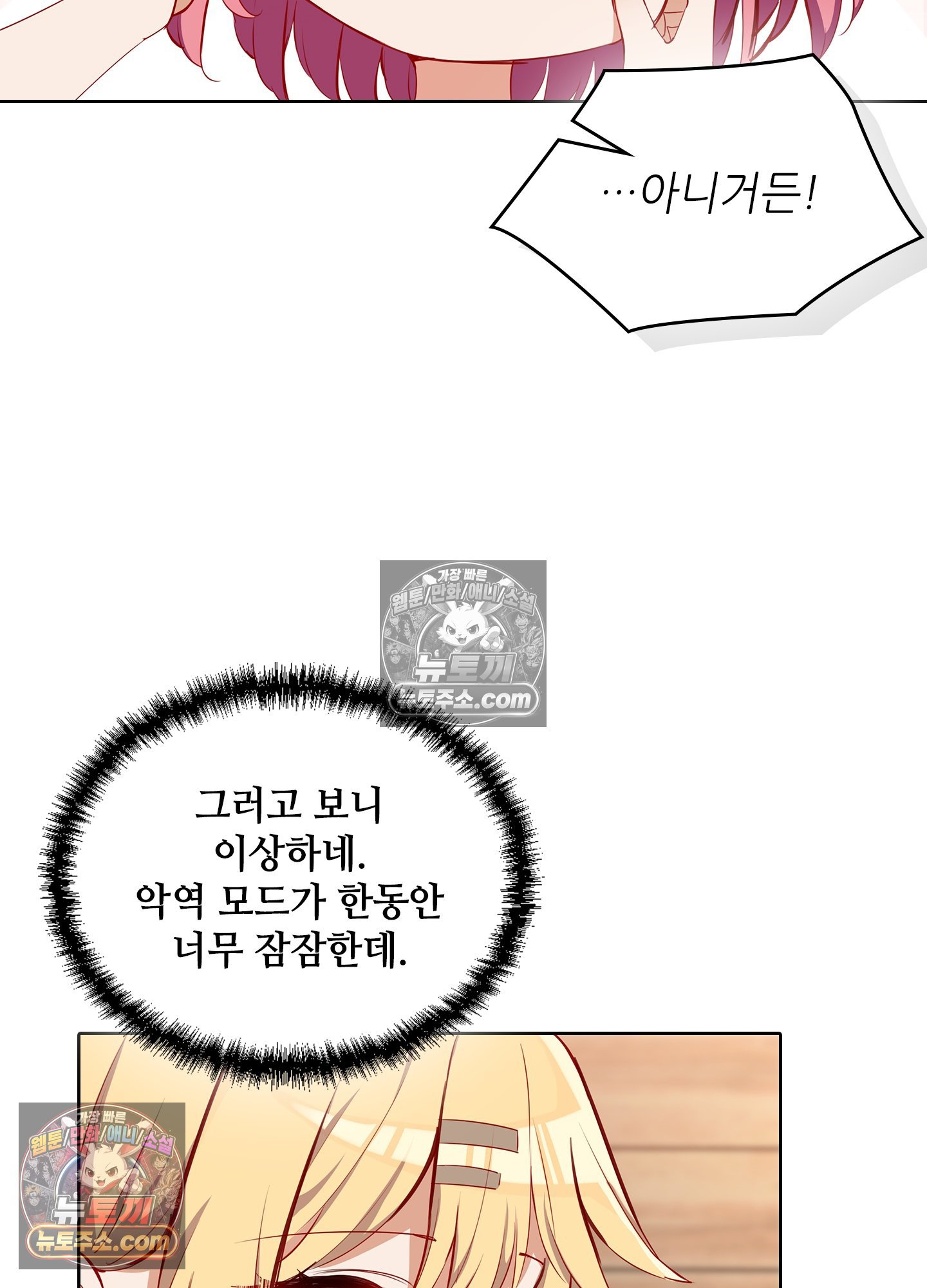 004.jpg