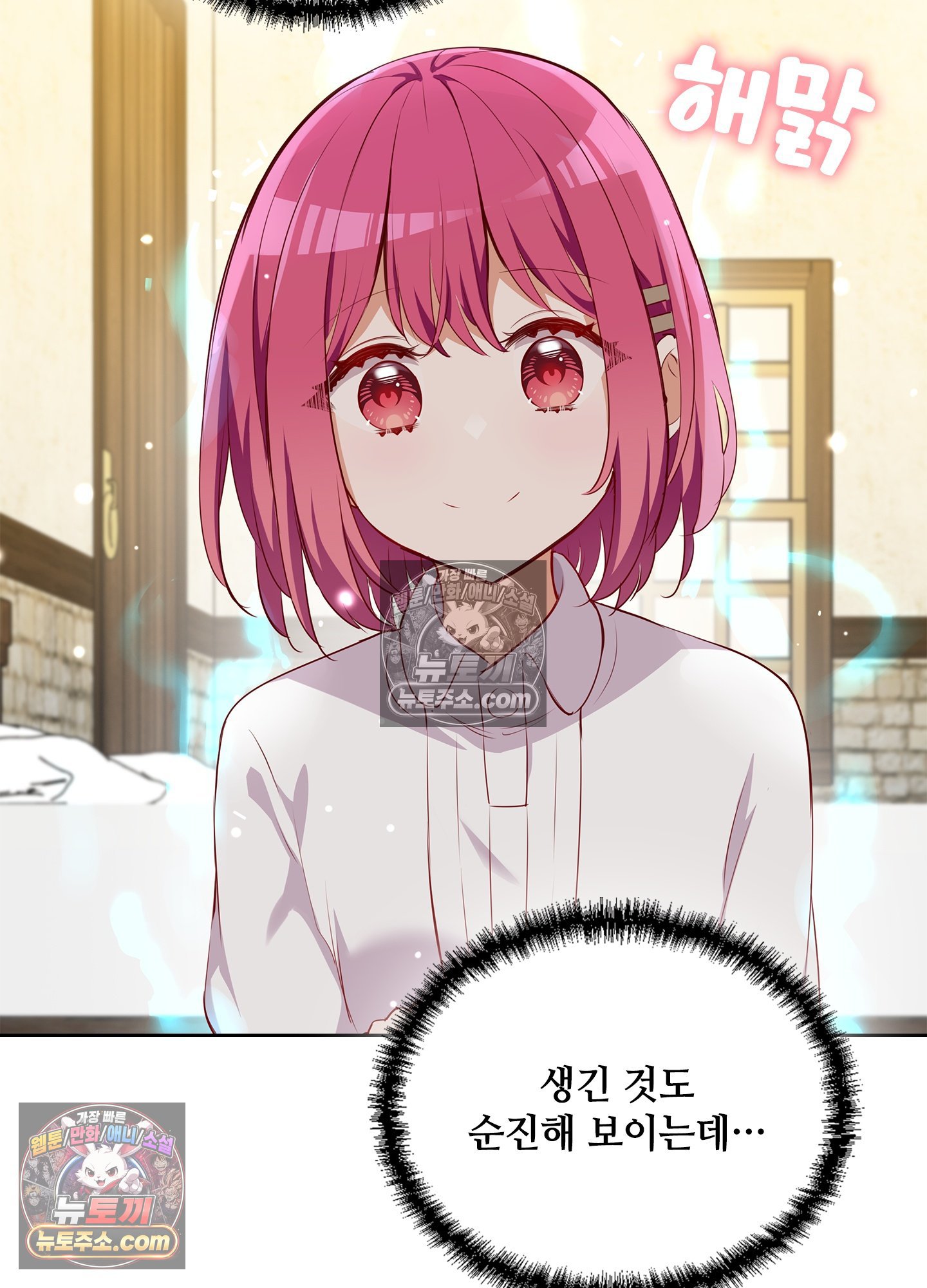 003.jpg