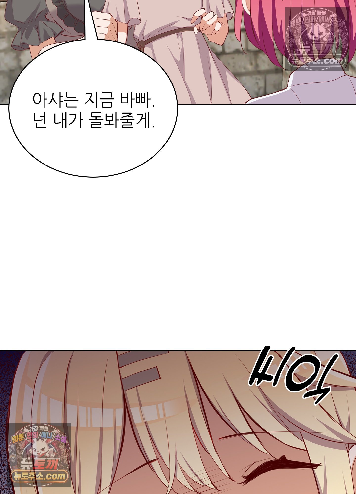 011.jpg
