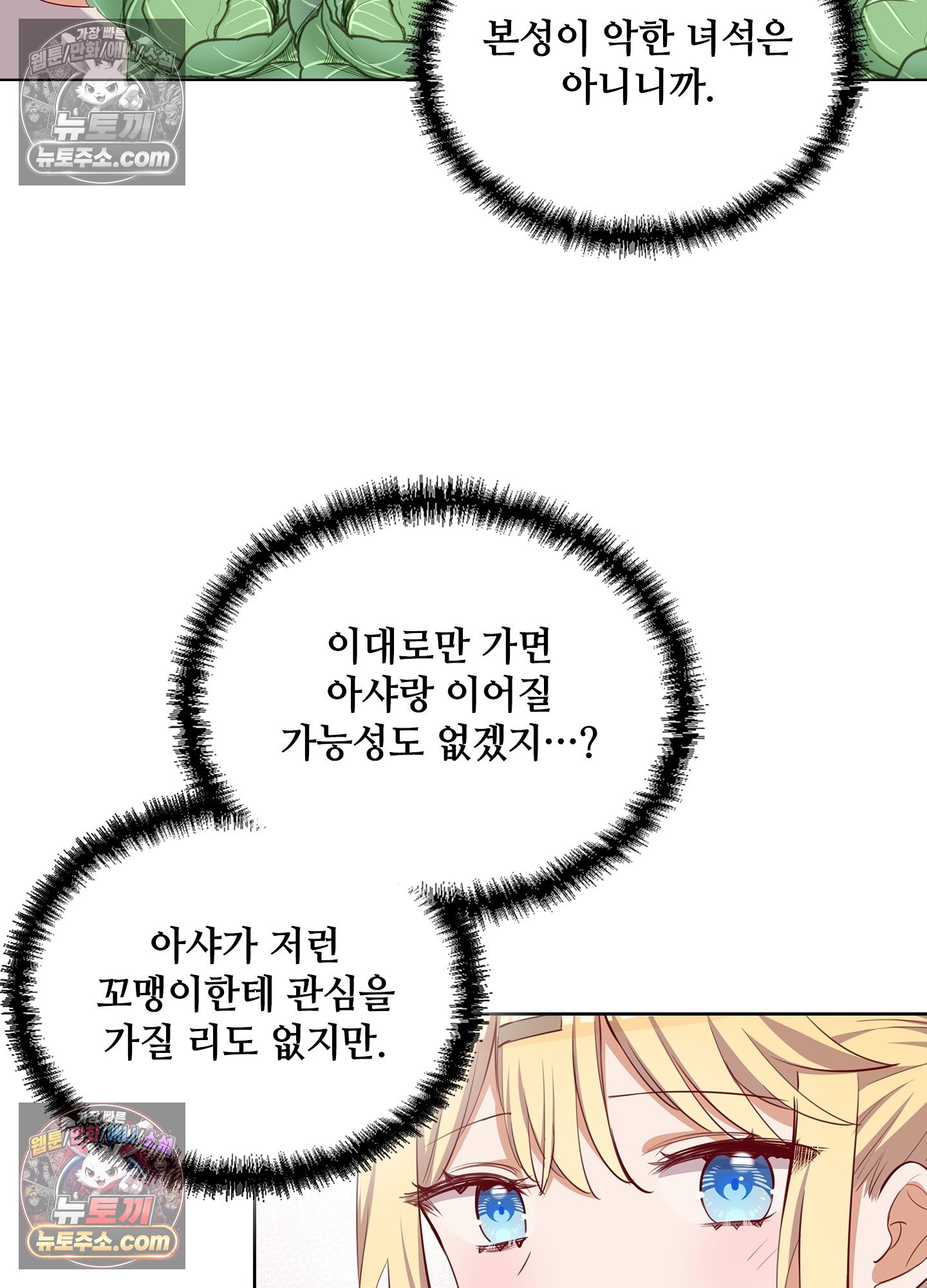021.jpg