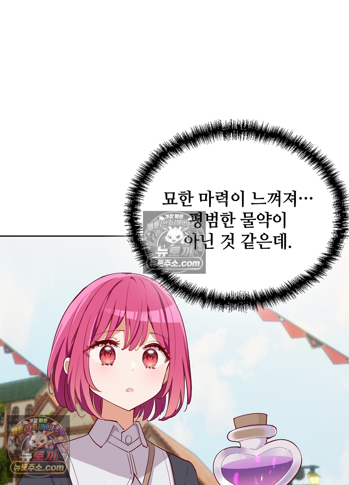 006.jpg