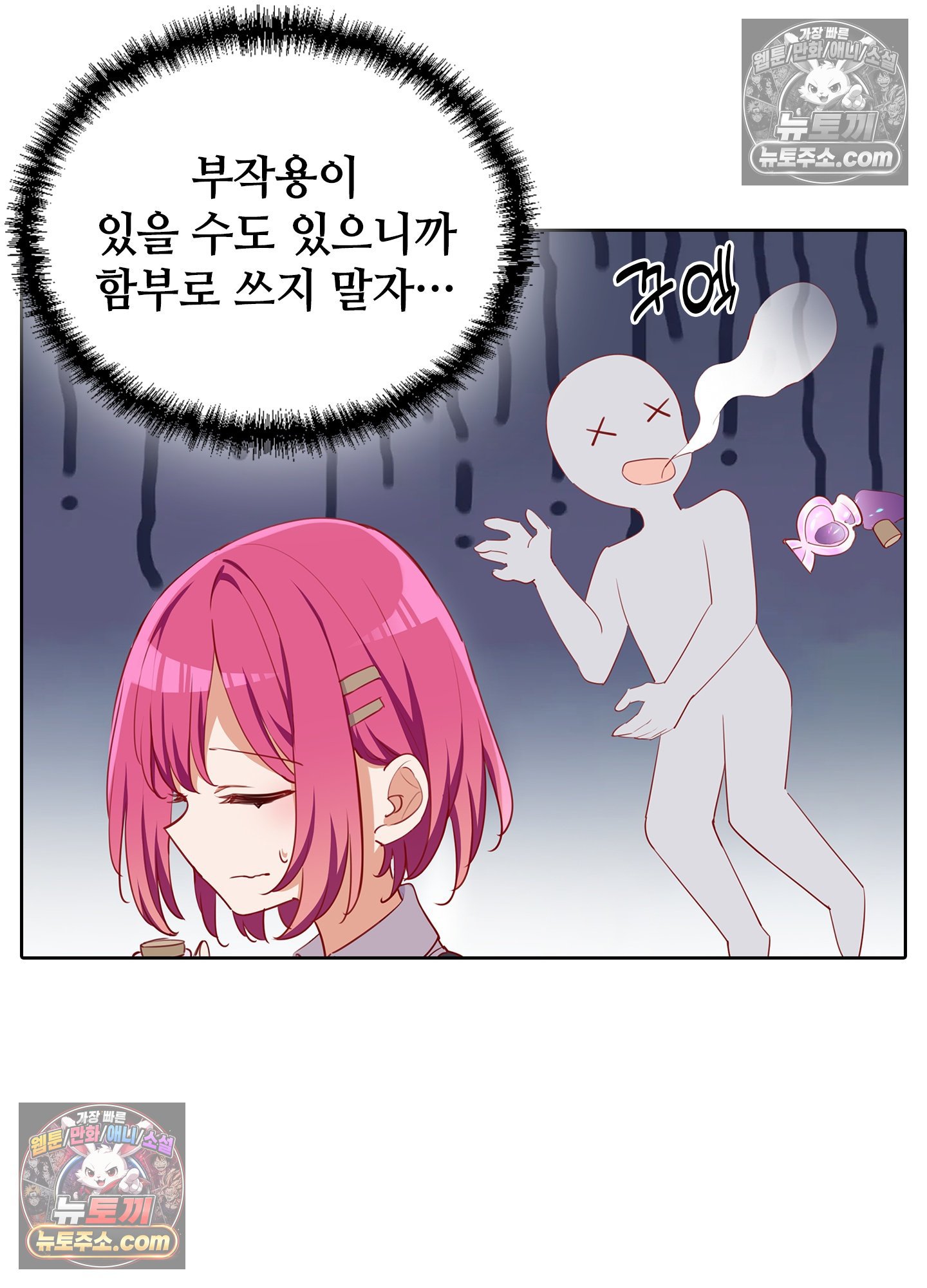 030.jpg