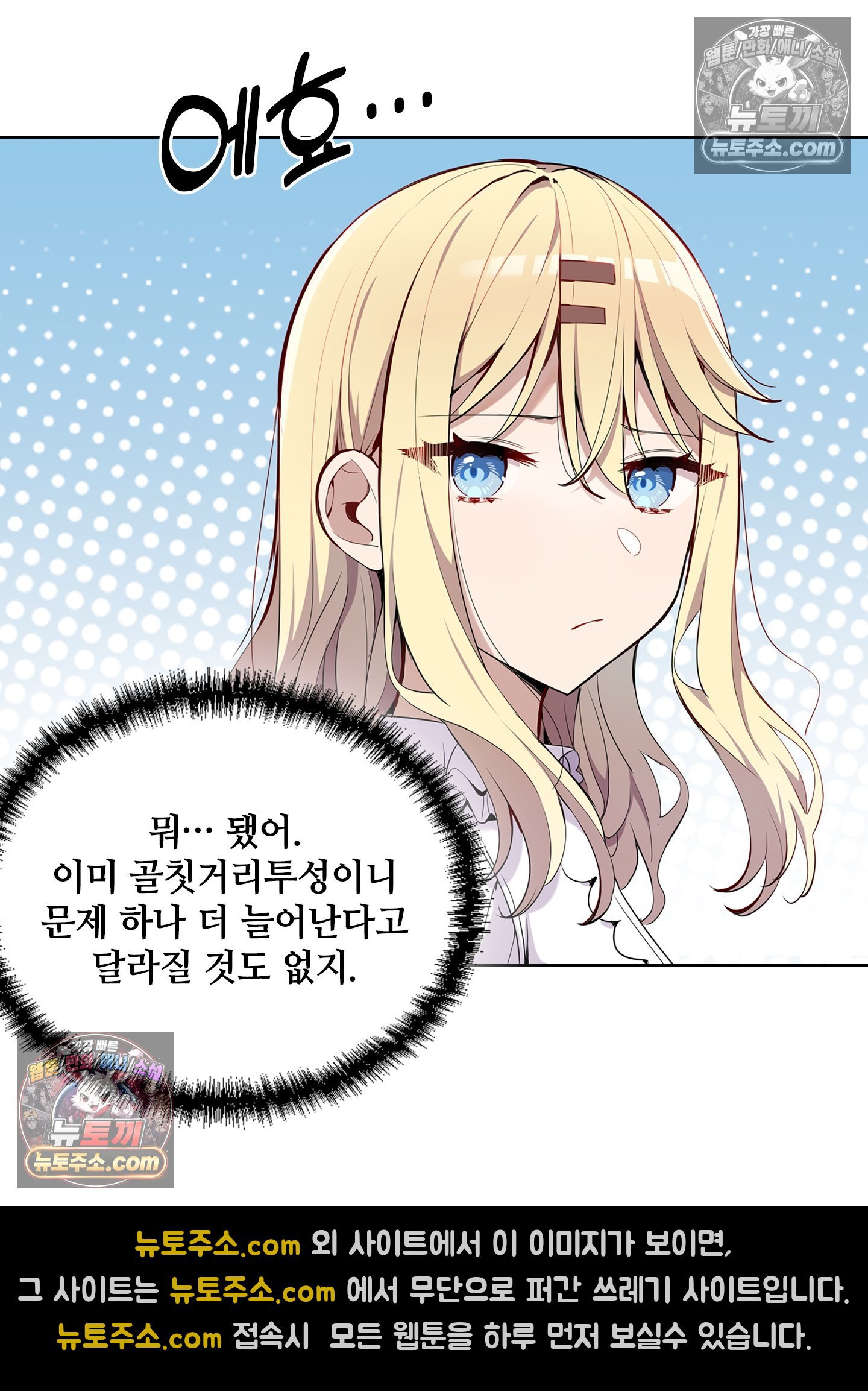 011.jpg