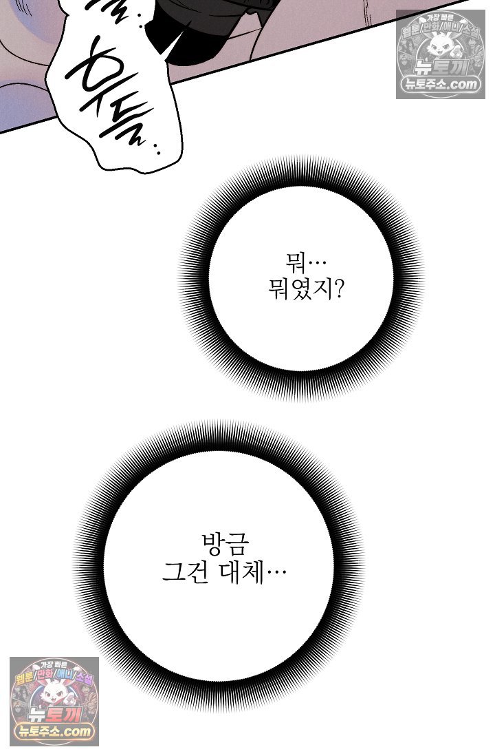 021.jpg