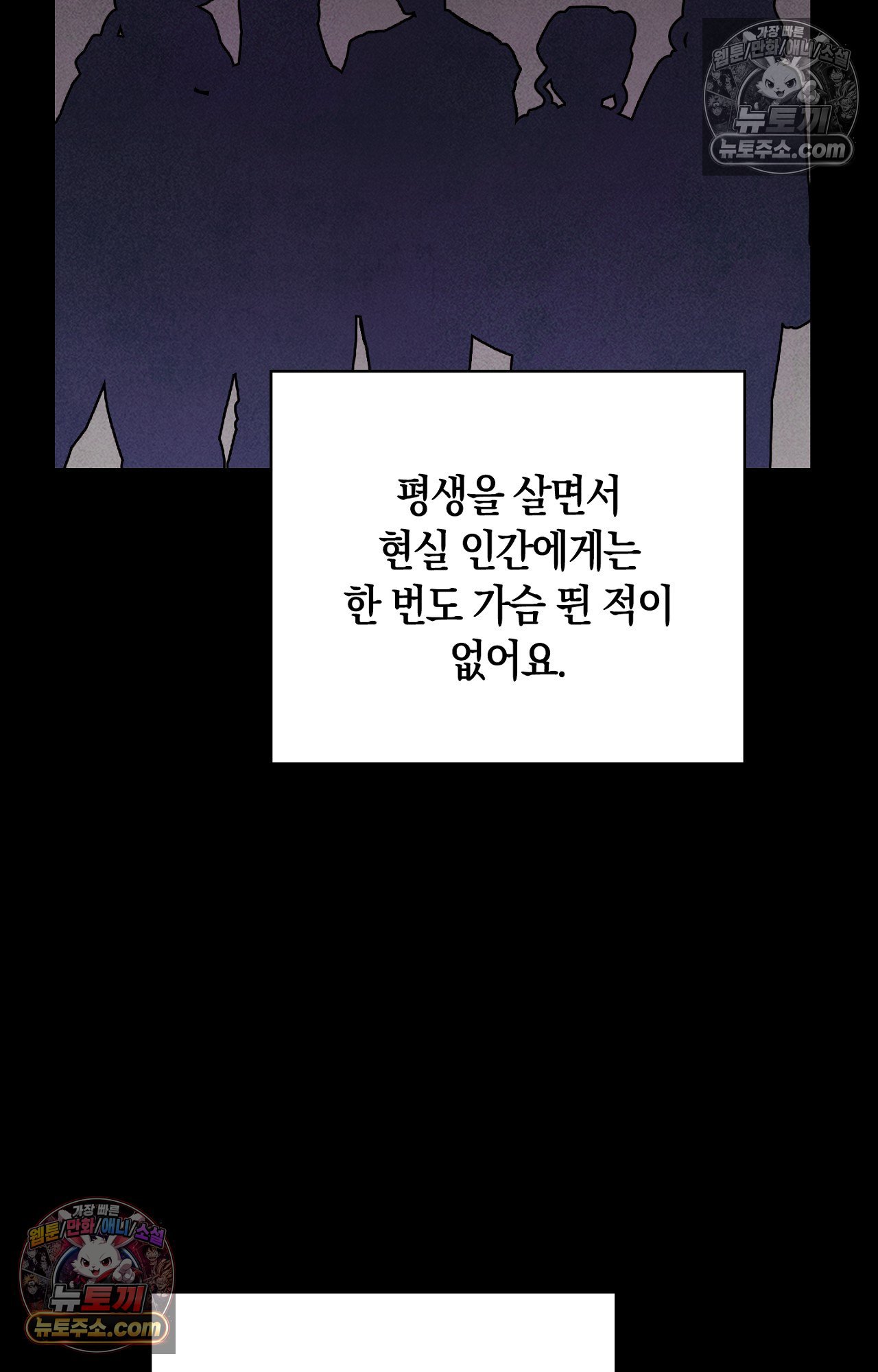 050.jpg