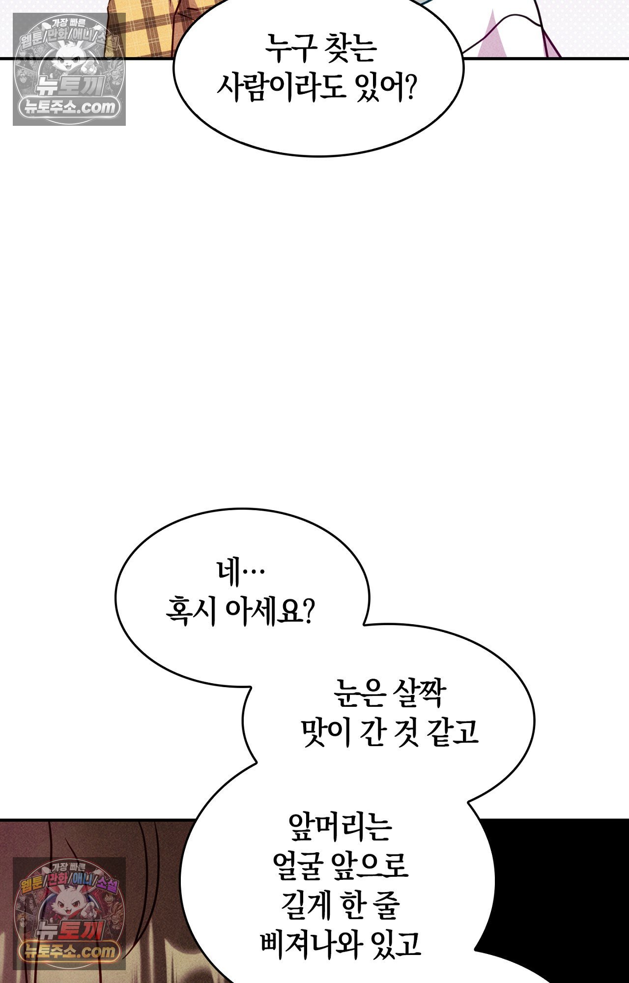 040.jpg