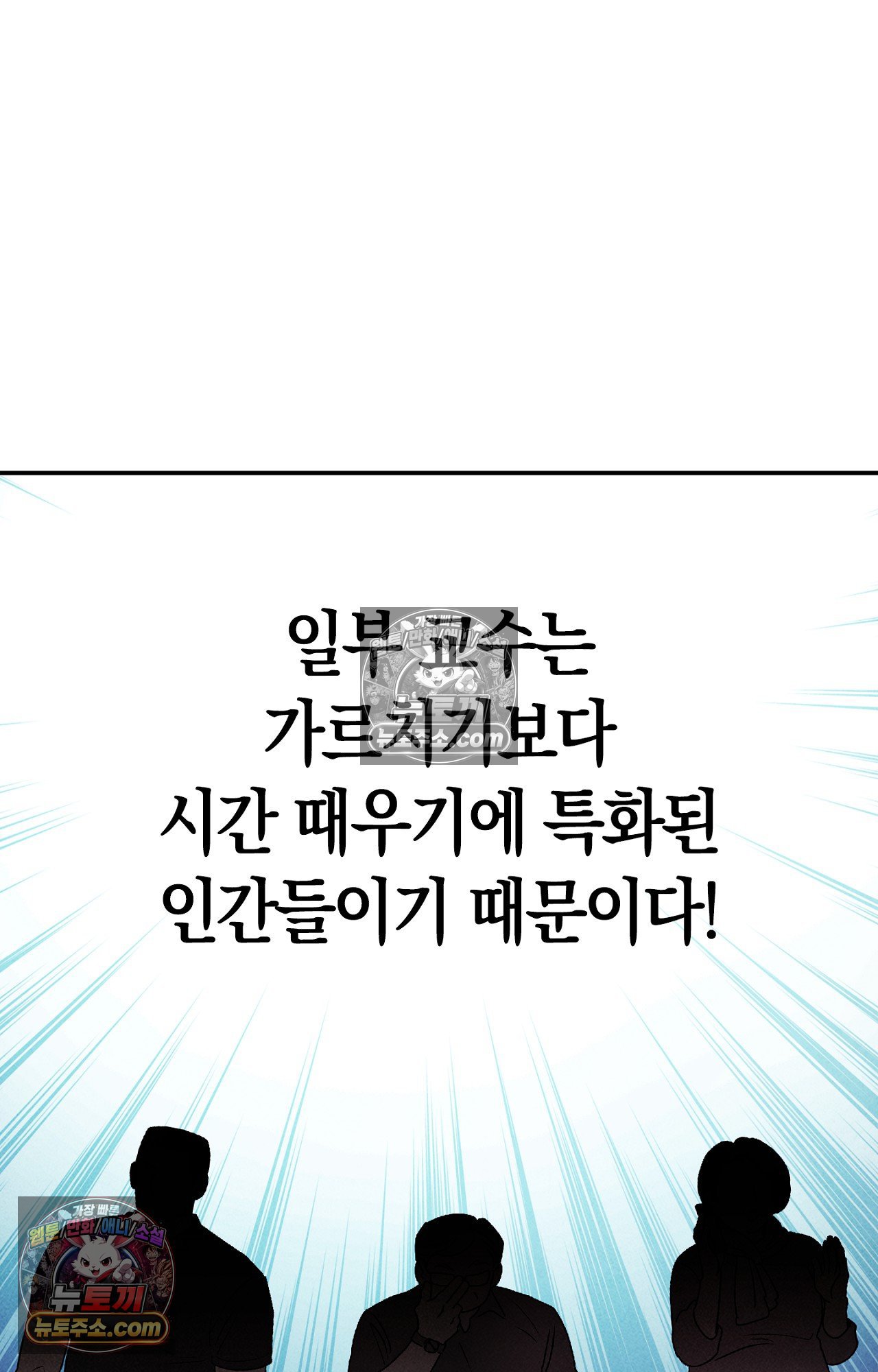 031.jpg