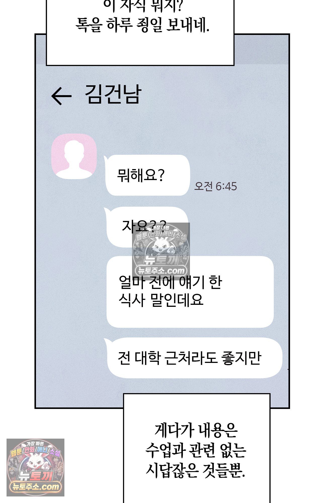 030.jpg