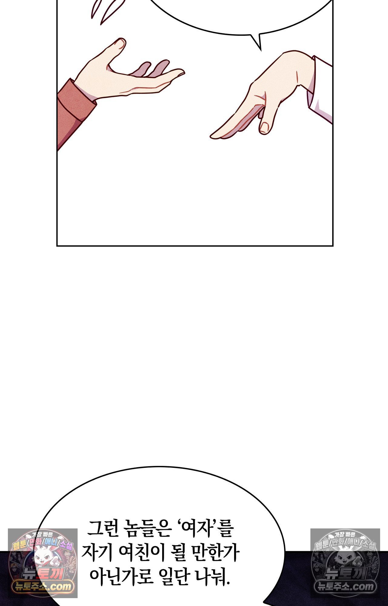008.jpg