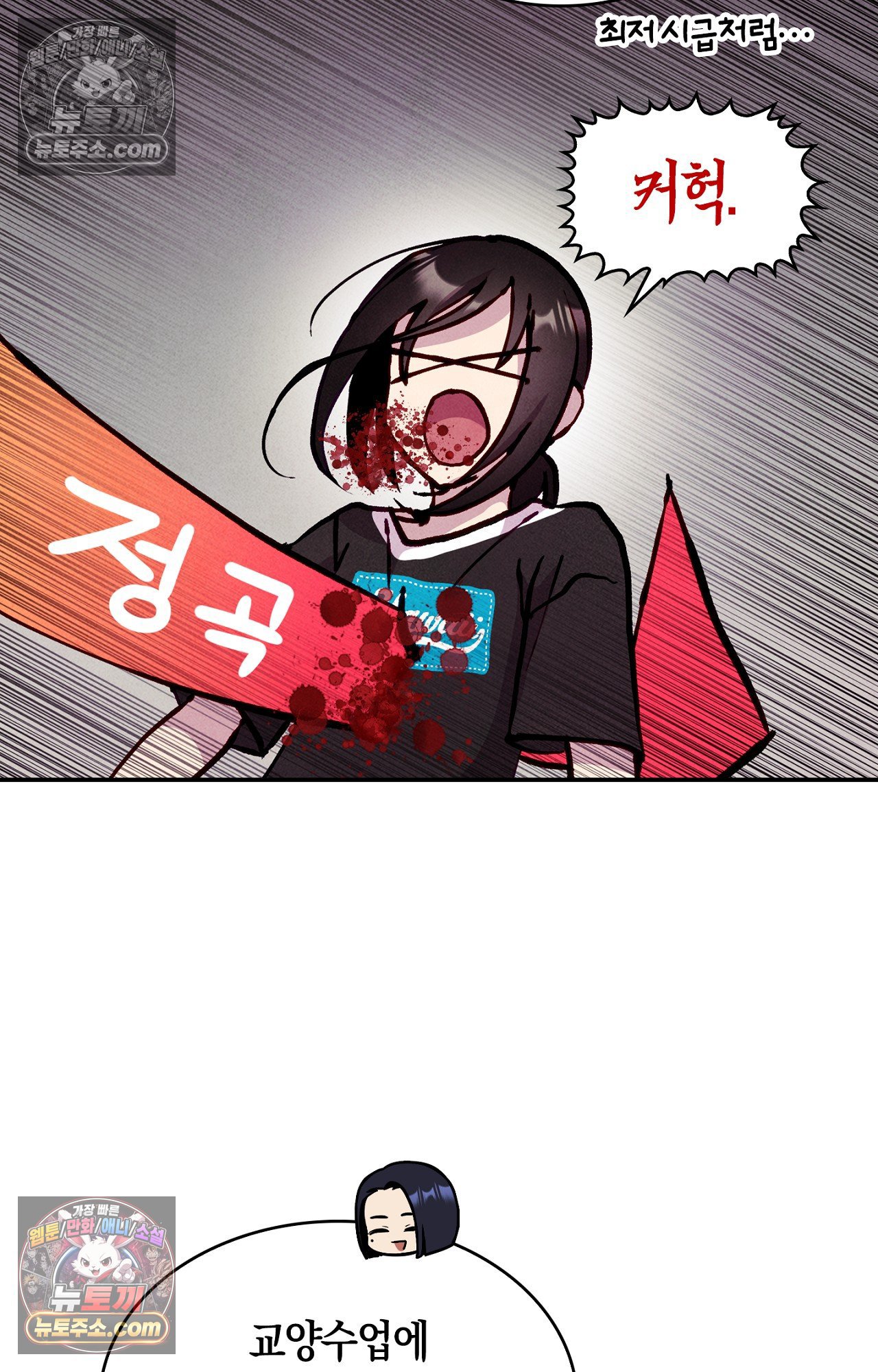 017.jpg