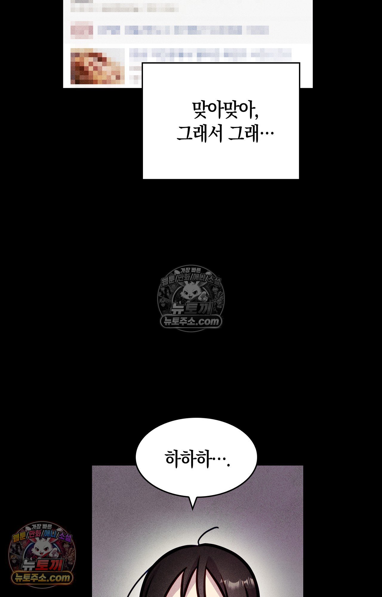 040.jpg