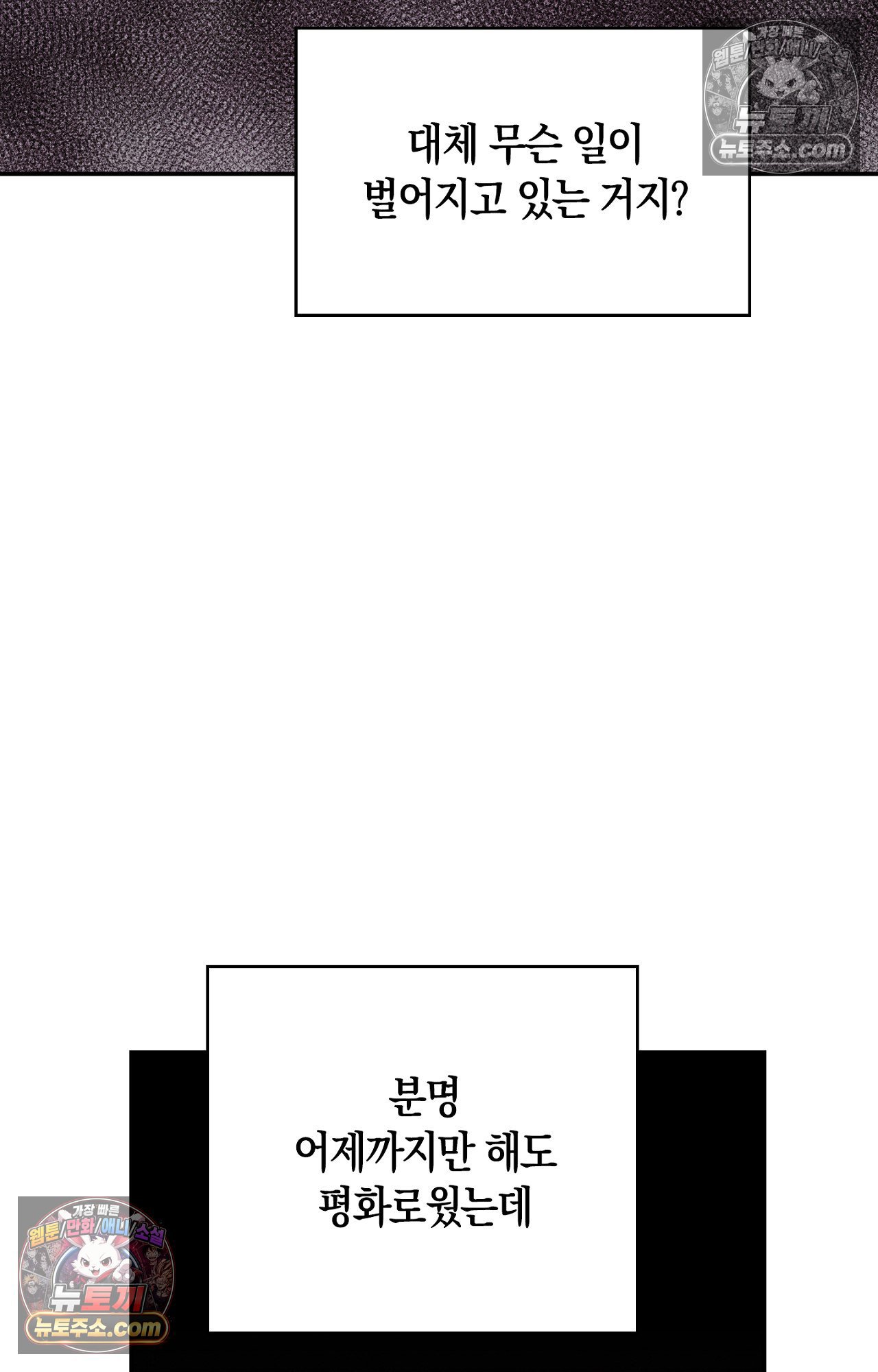030.jpg