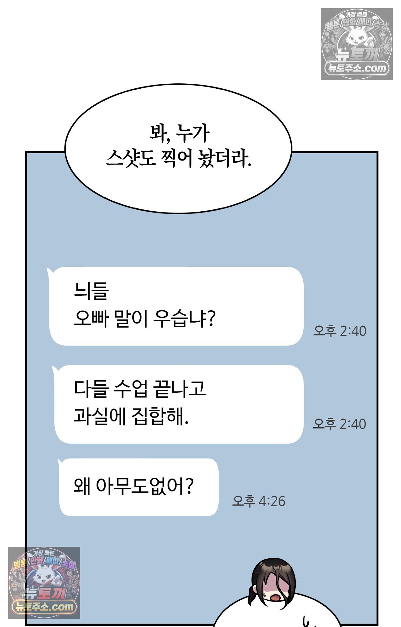 010.jpg