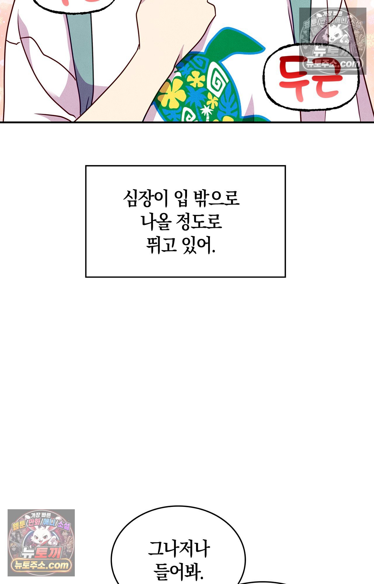 011.jpg