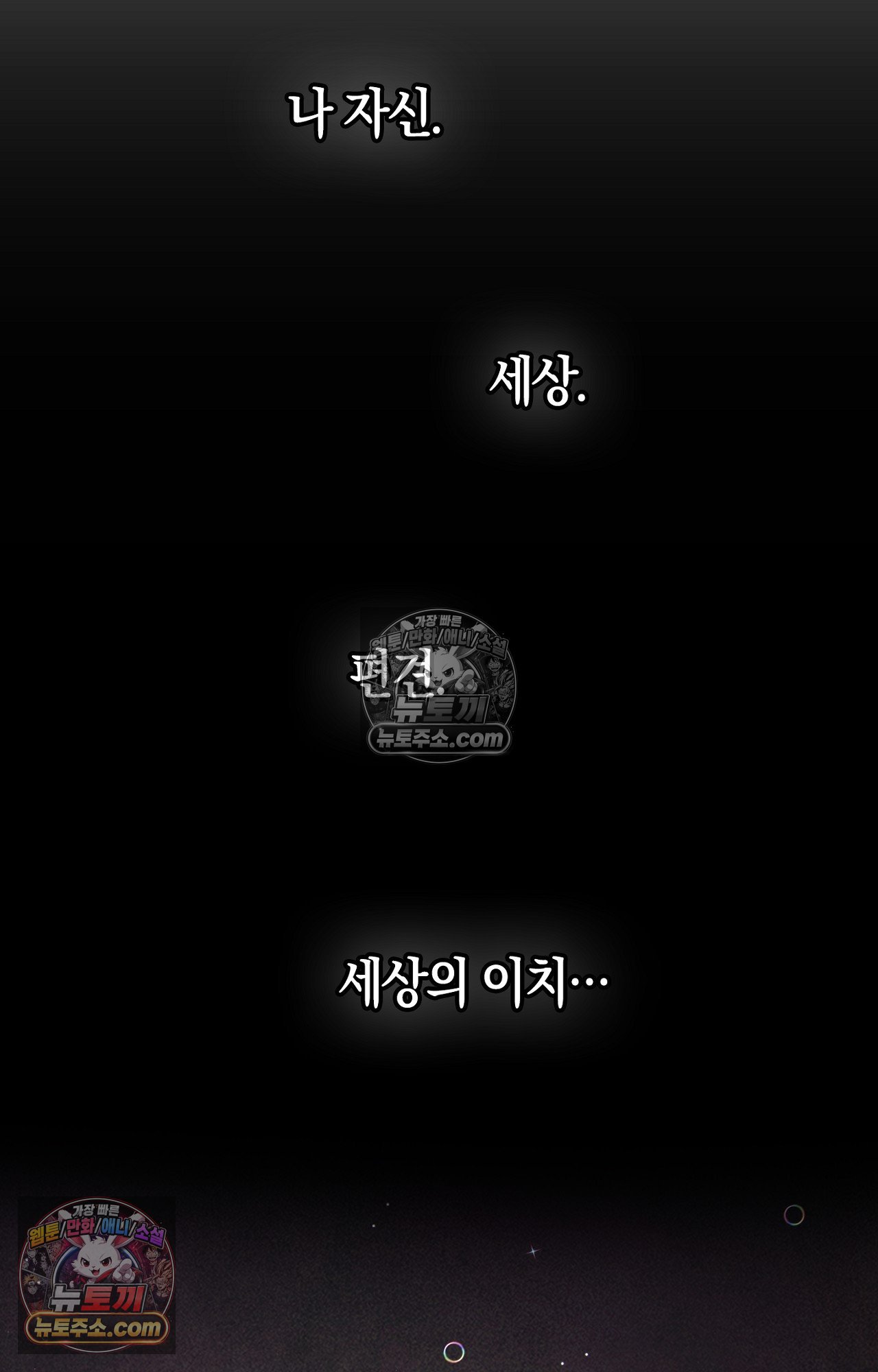 063.jpg