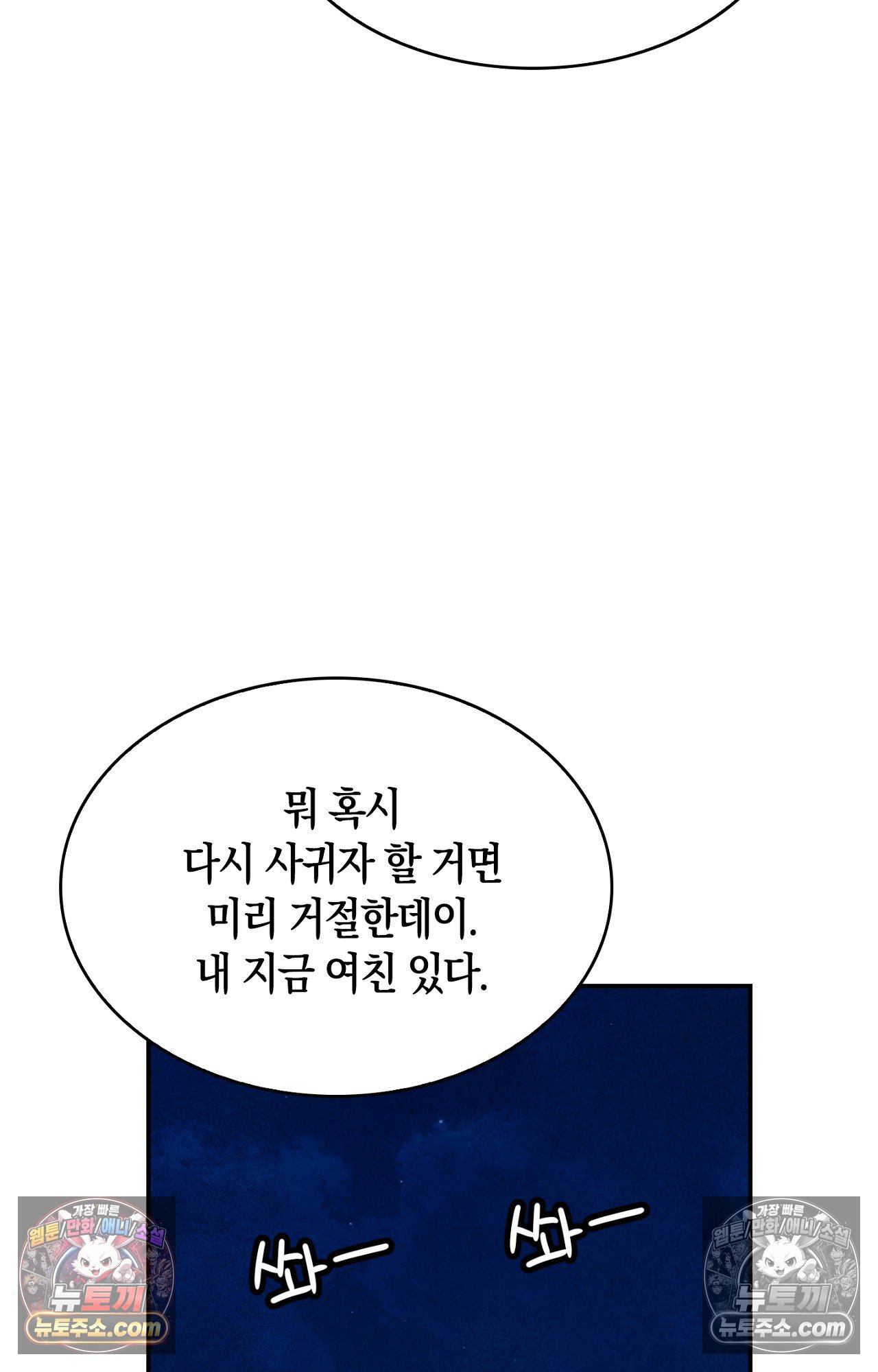 009.jpg