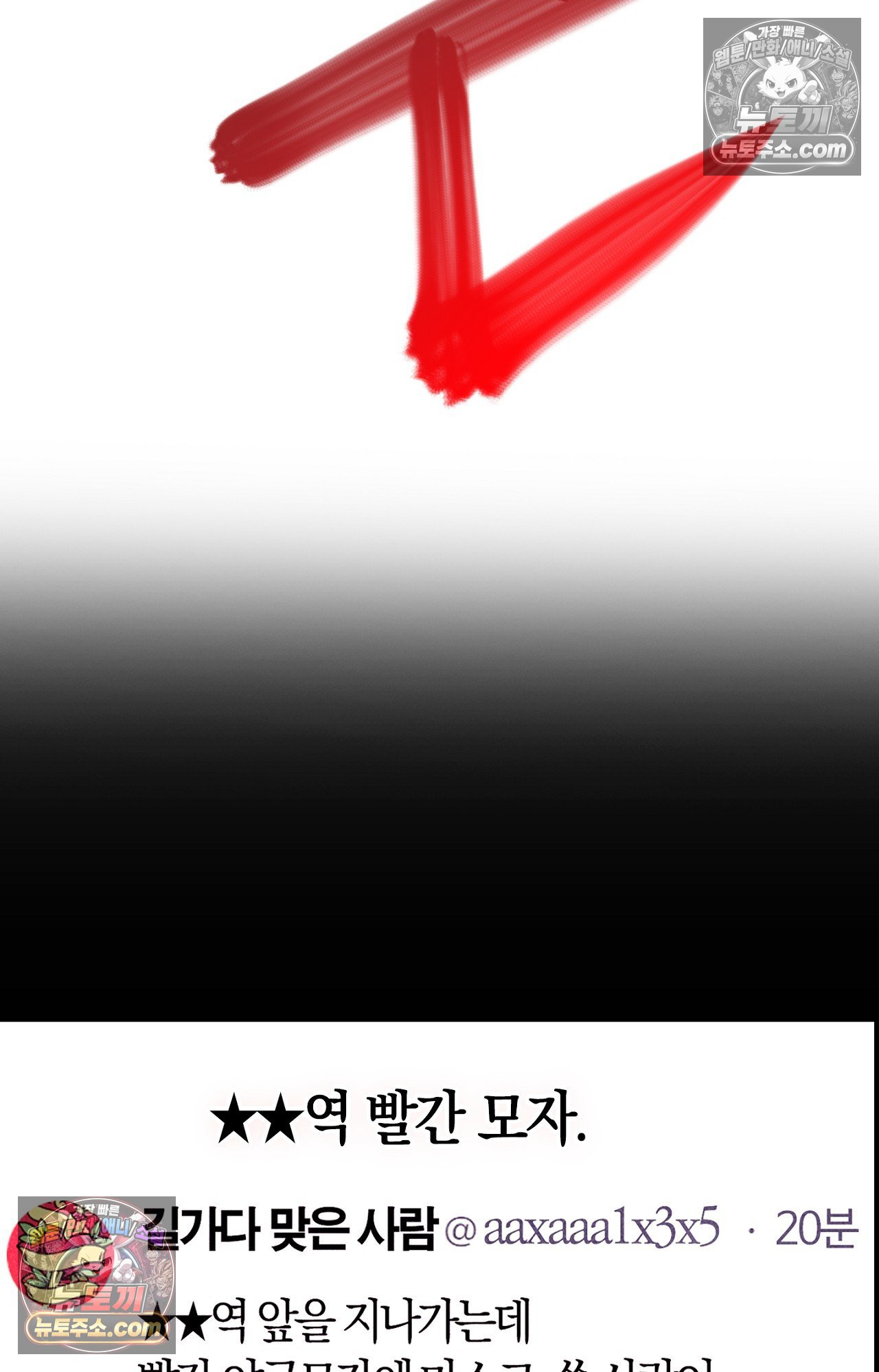 030.jpg