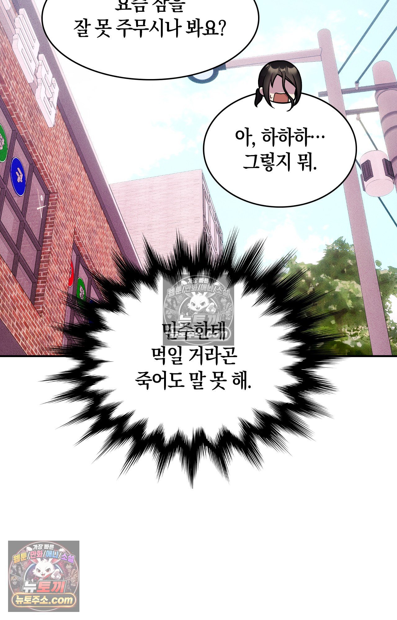 010.jpg