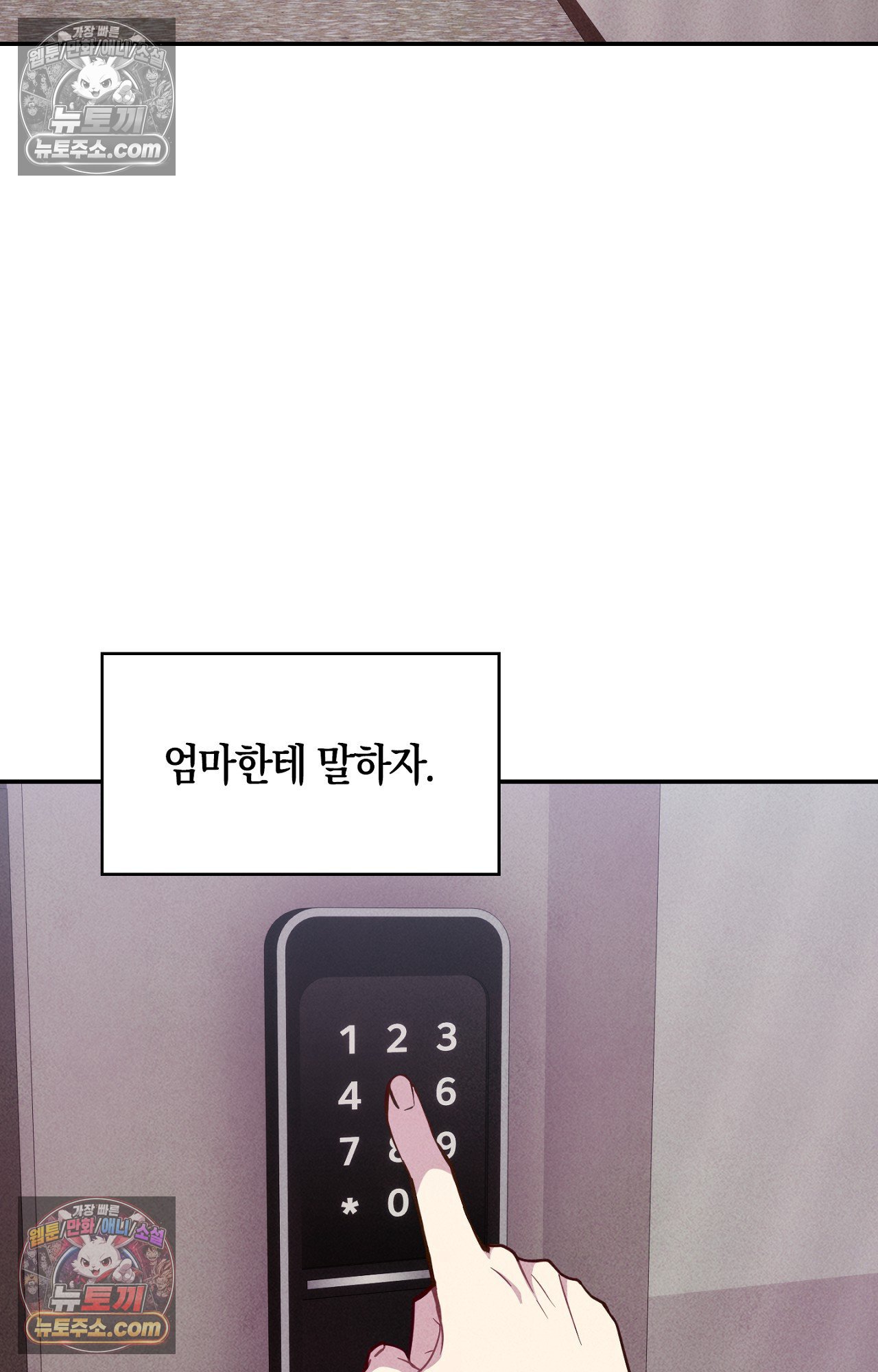 050.jpg
