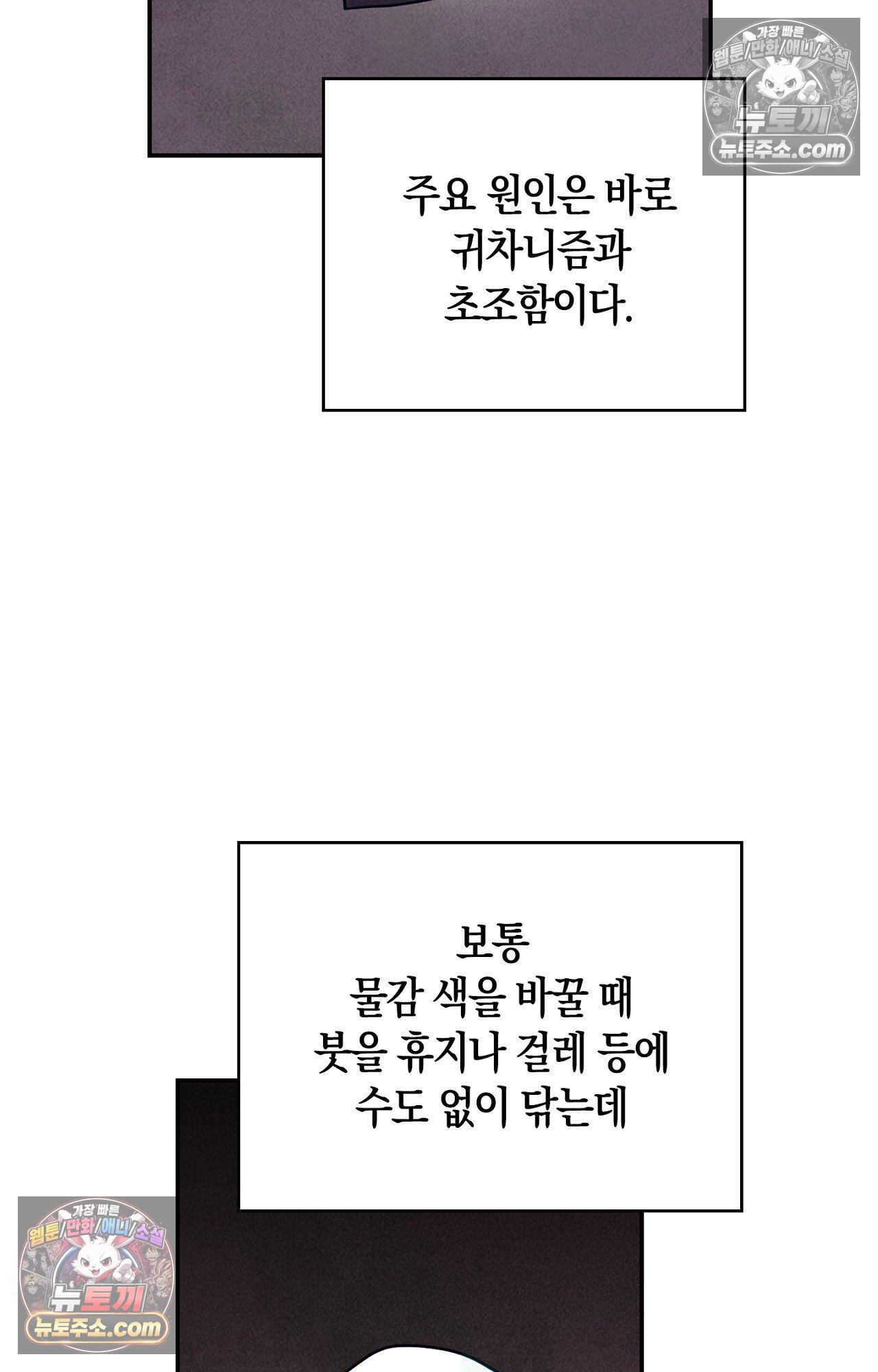 050.jpg