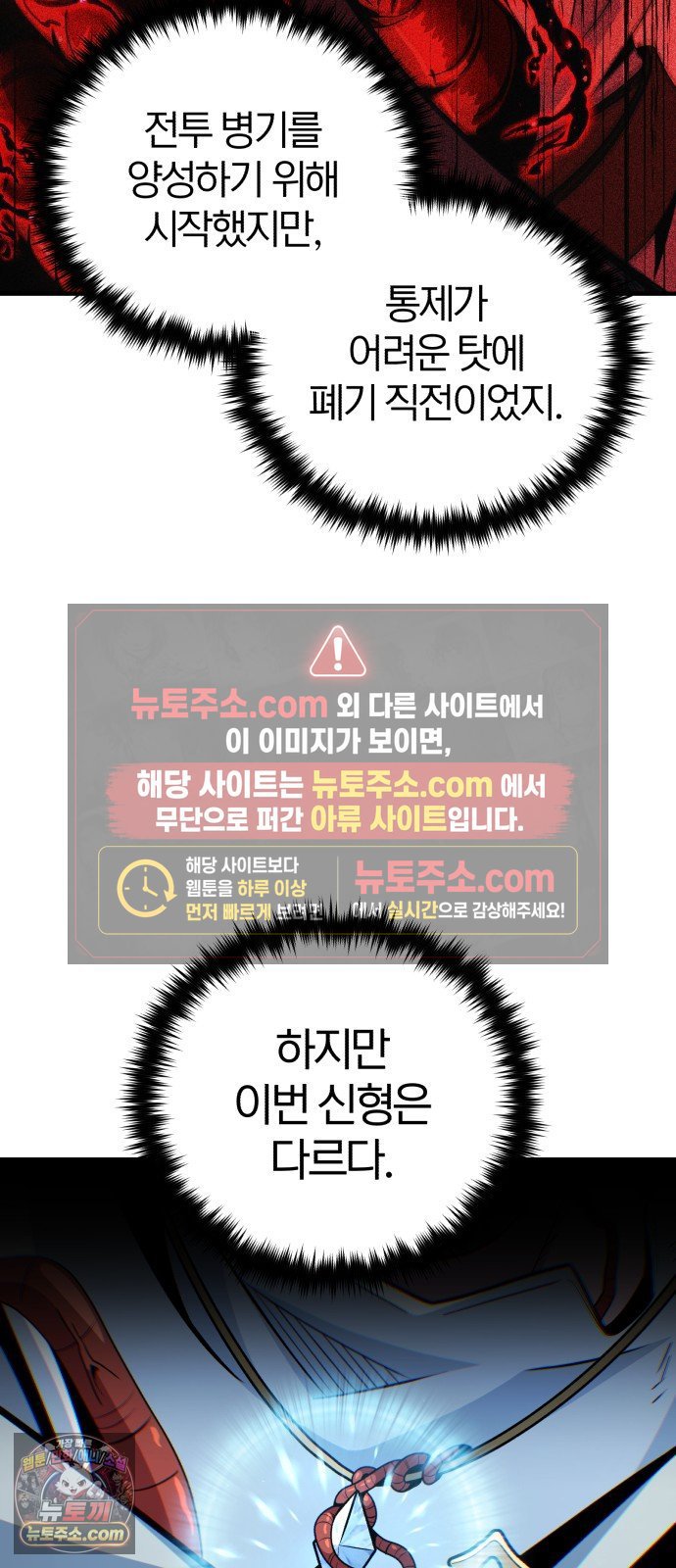 008.jpg