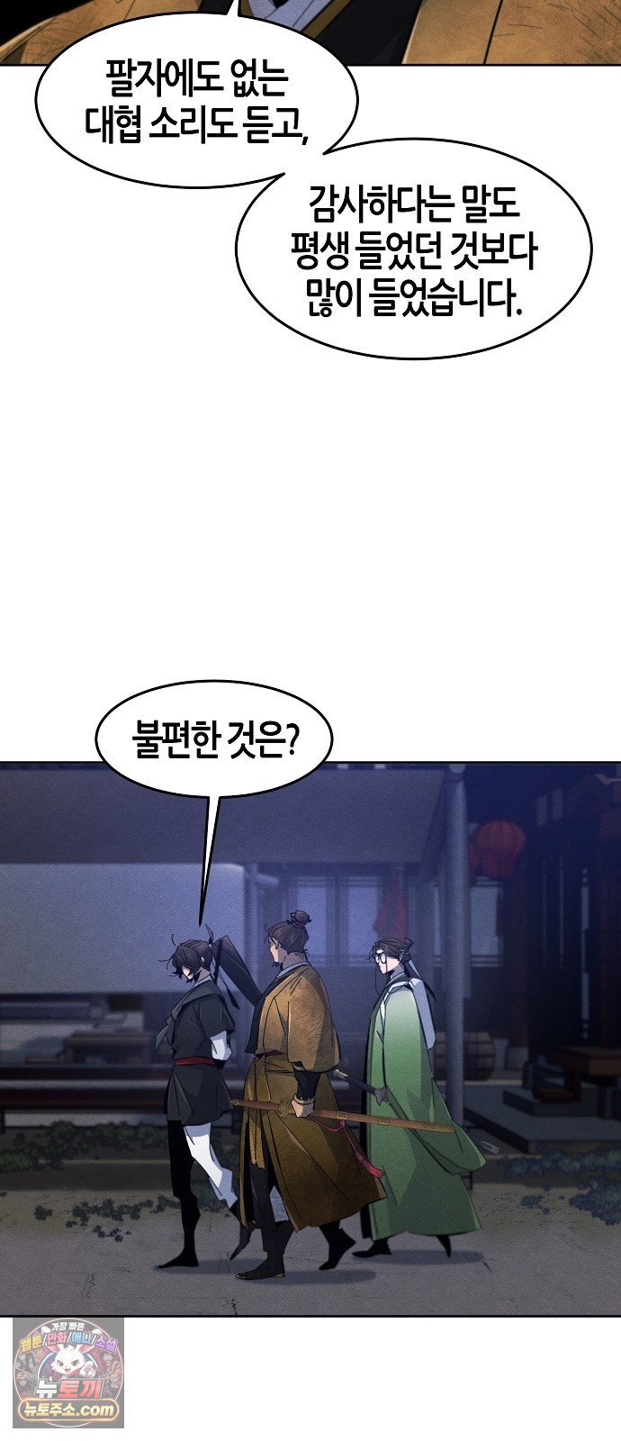 006.jpg