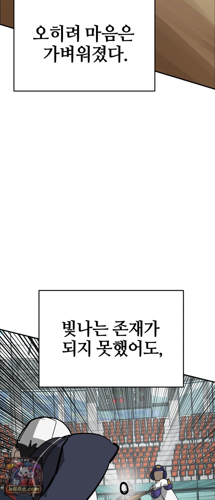 107.jpg