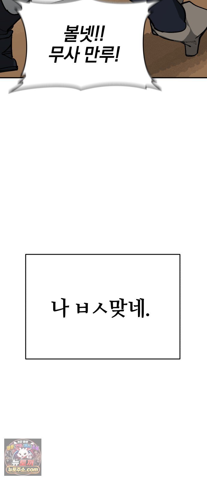 103.jpg