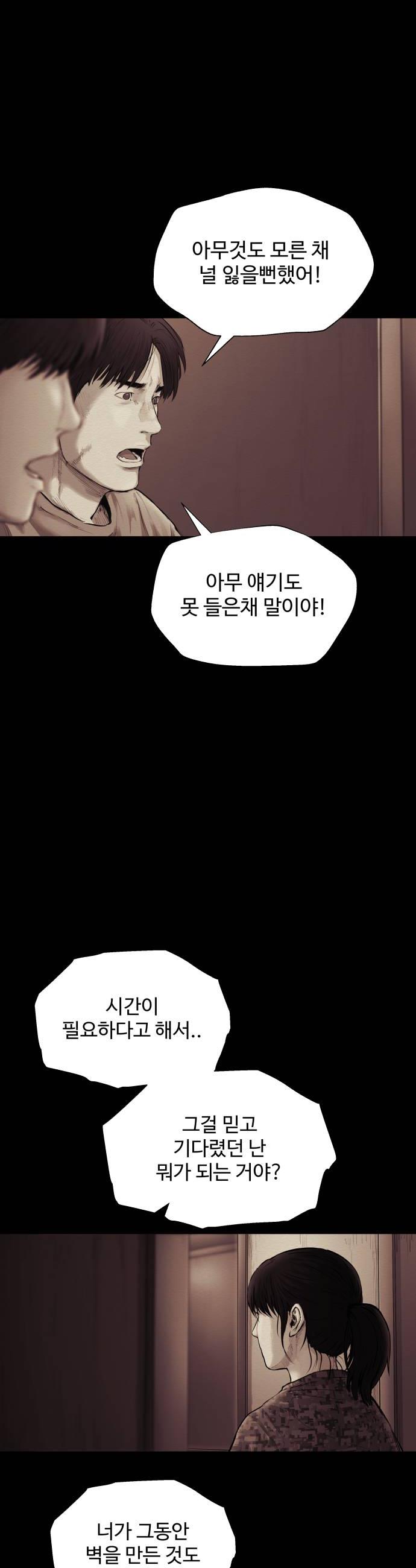040.jpg