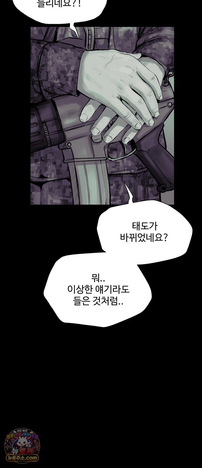 104.jpg