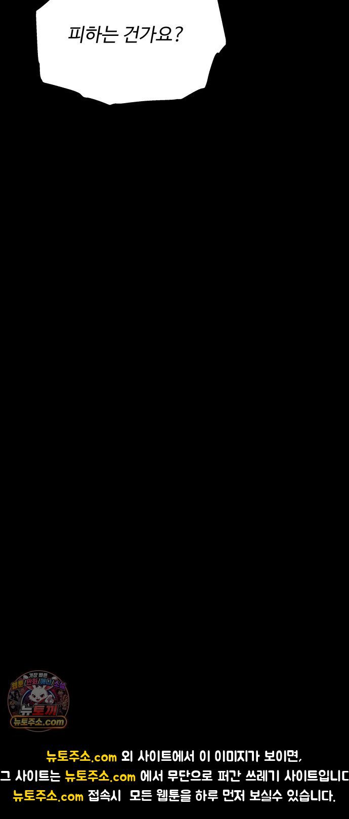 106.jpg