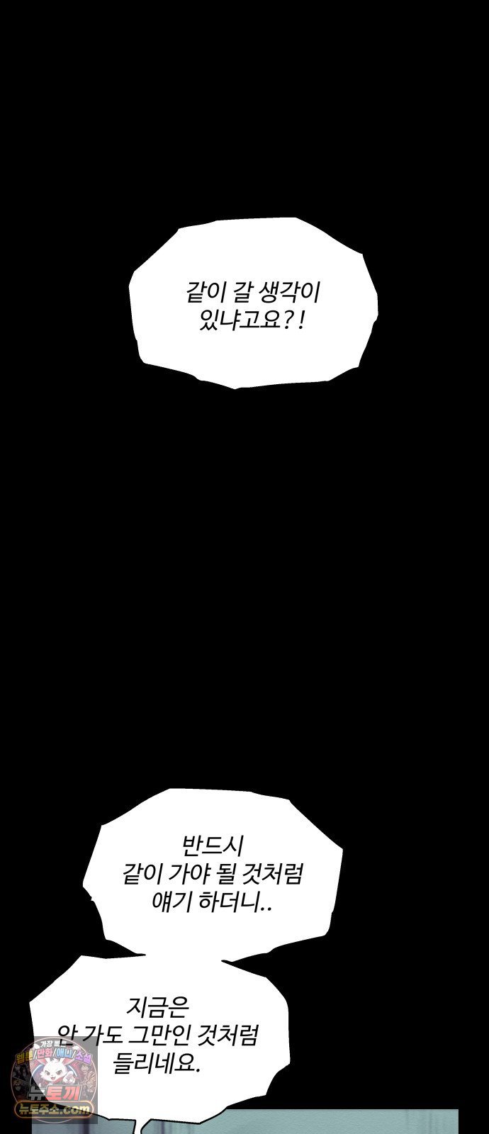 008.jpg