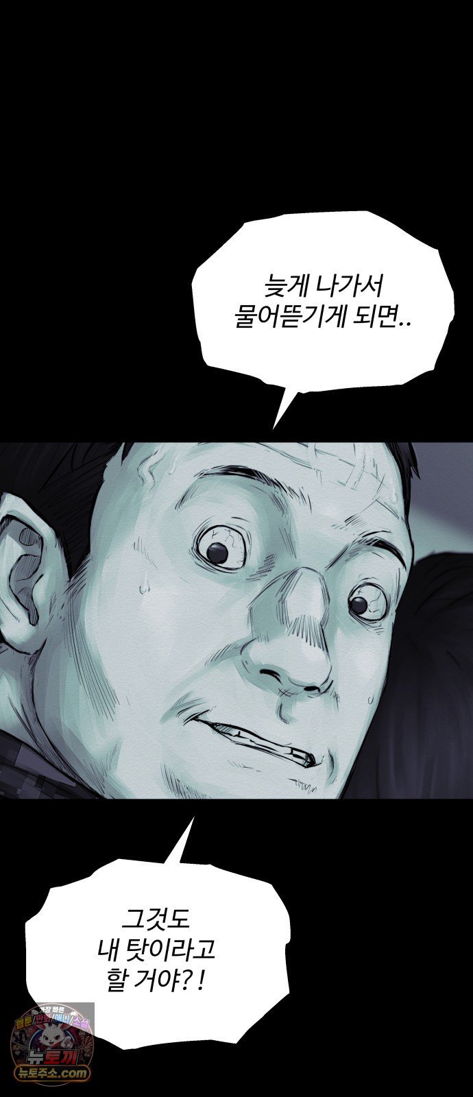 021.jpg