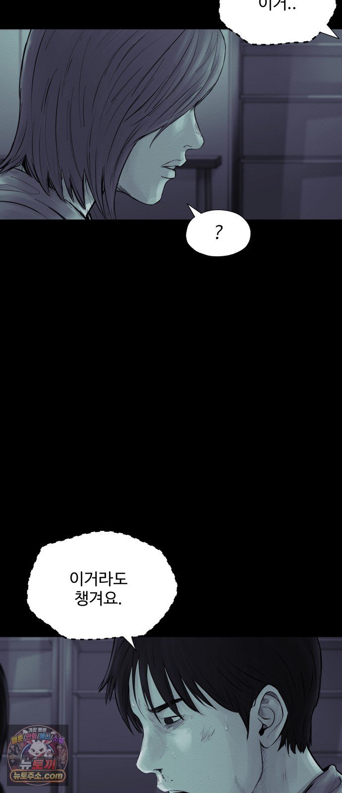 034.jpg