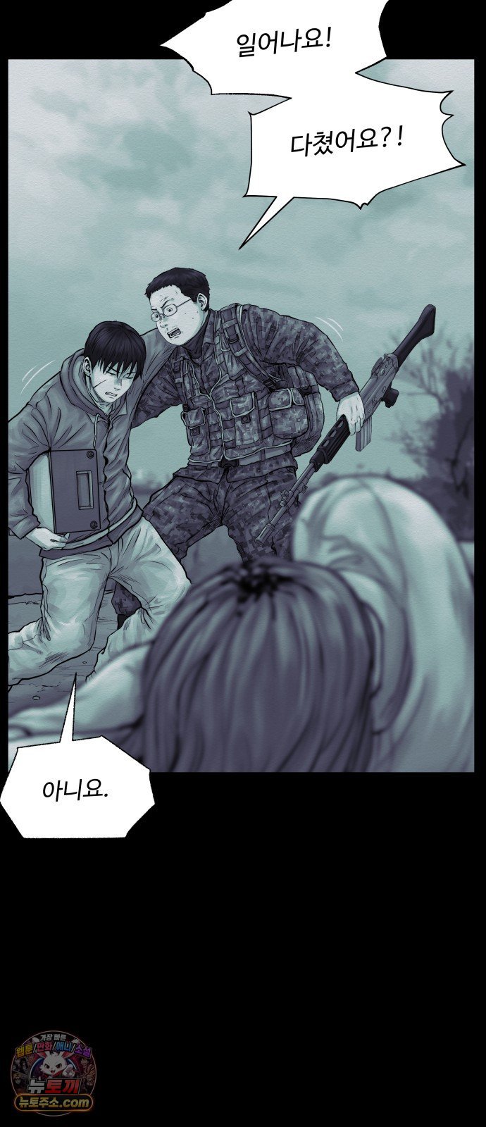 029.jpg