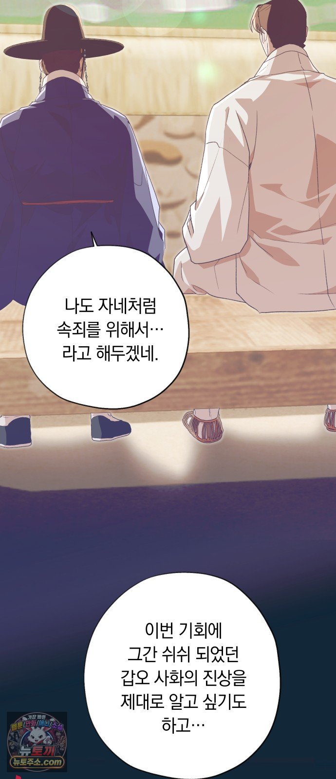 057.jpg
