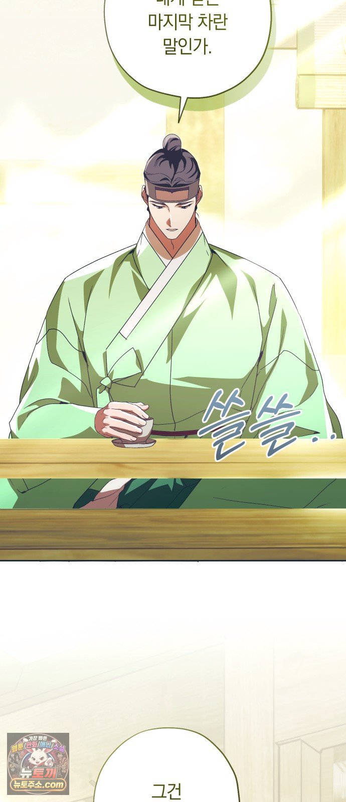 023.jpg