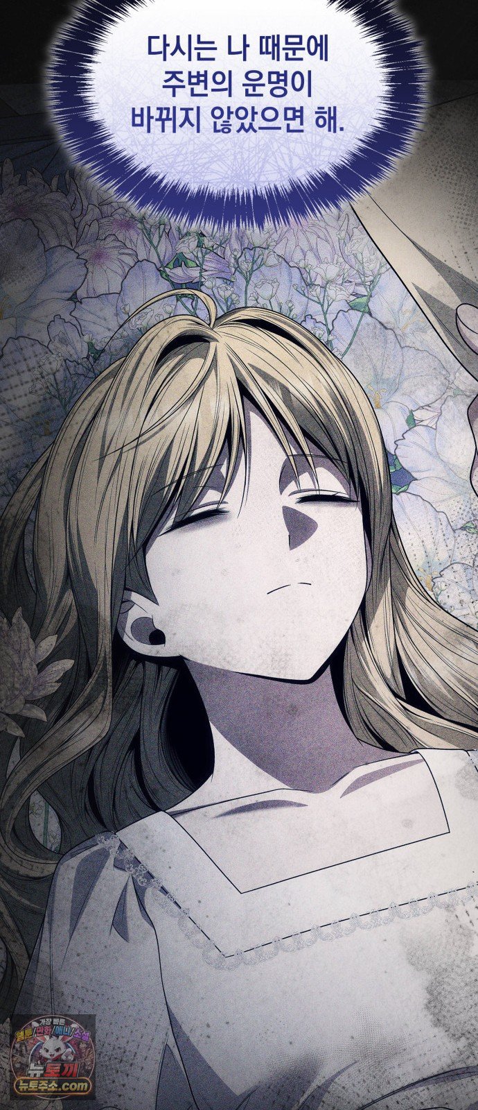 032.jpg